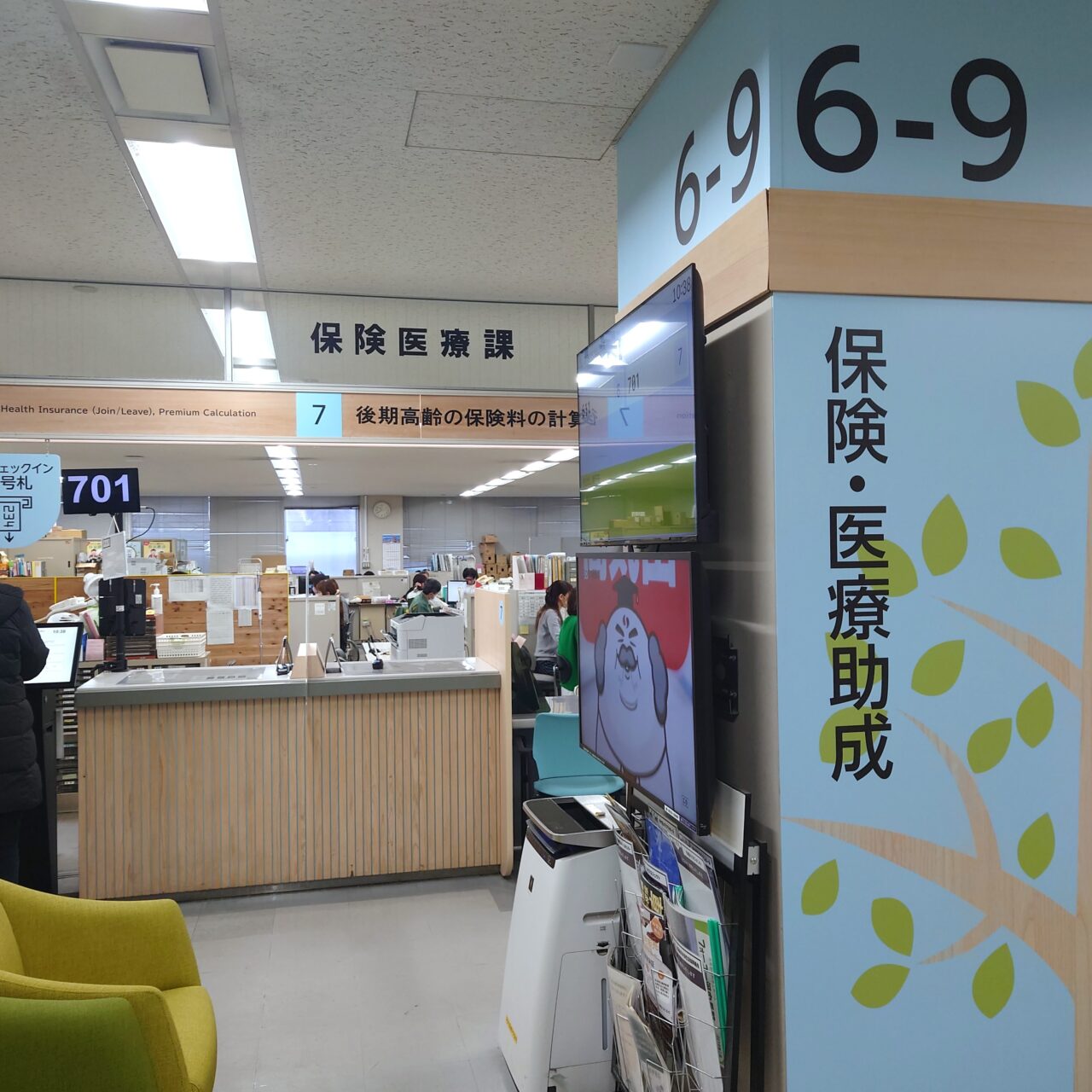 河内長野市役所1階リニューアル