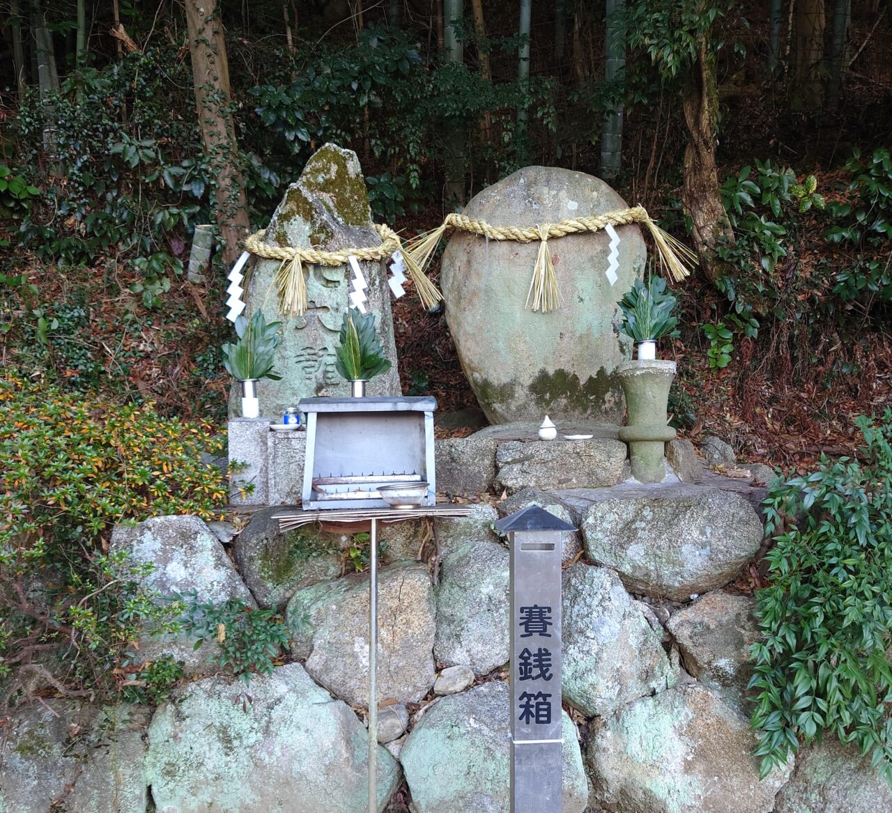 腰神神社