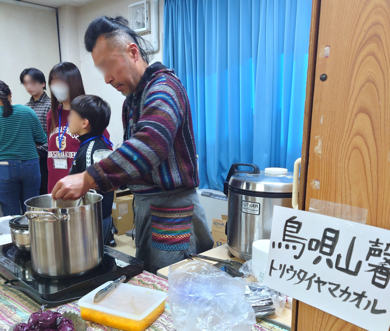 ミニ万博in金剛開催レポート