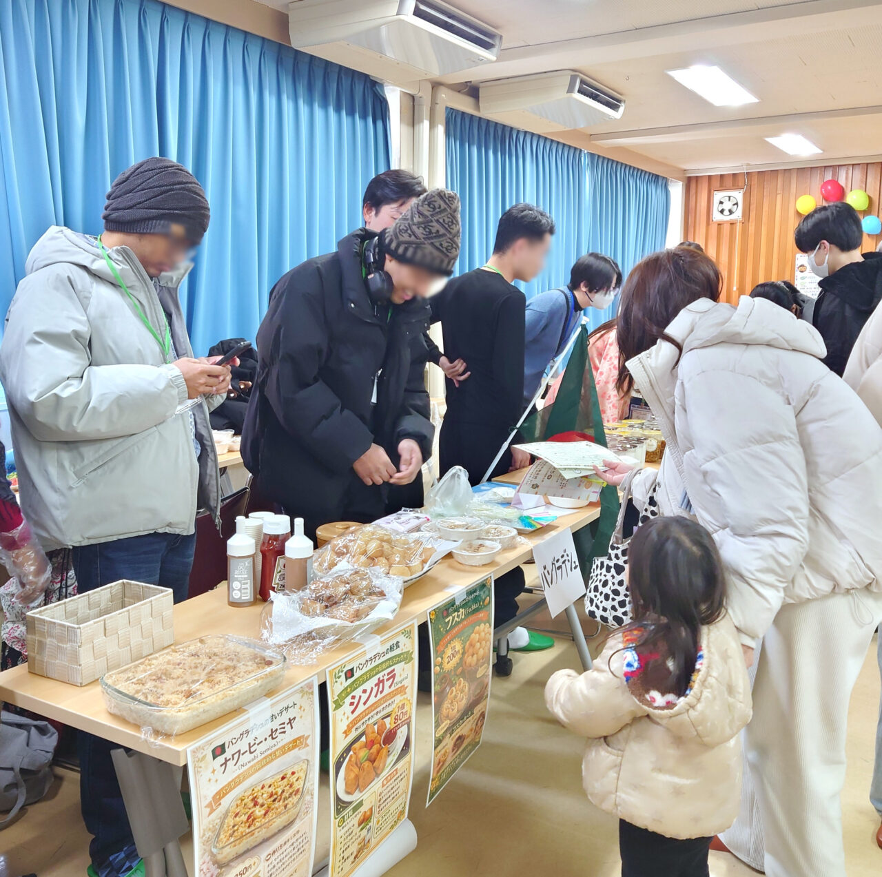 ミニ万博in金剛開催レポート