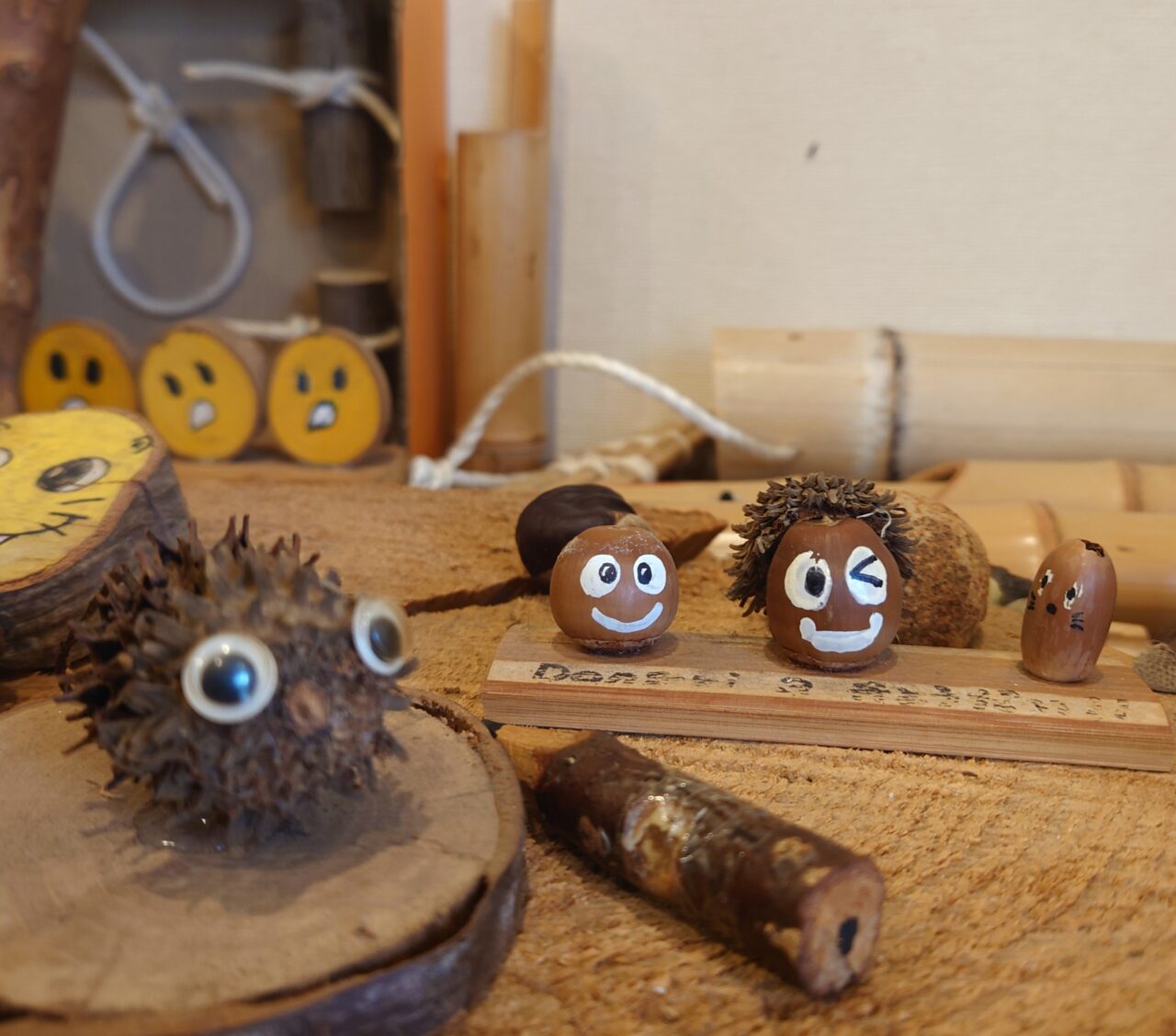 錦織公園1月イベント