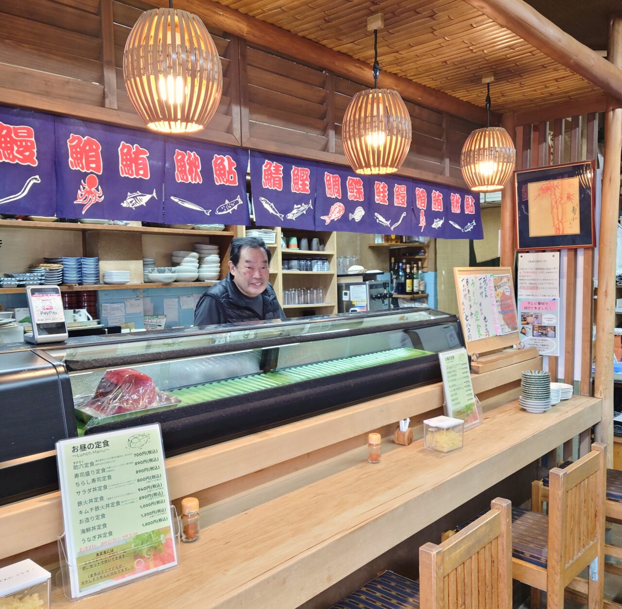 大政寿司・富田林コロッケ