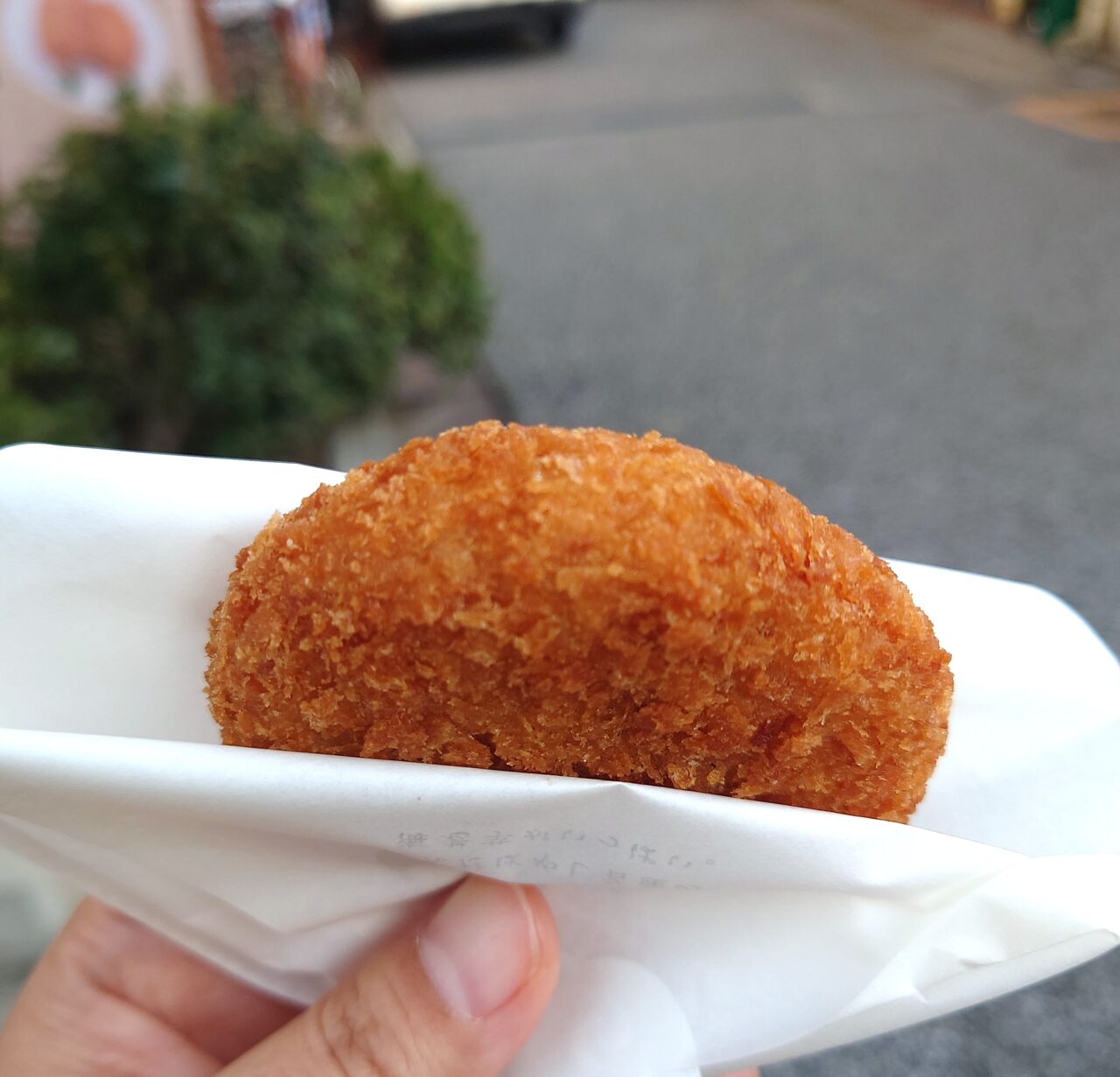 大政寿司・富田林コロッケ