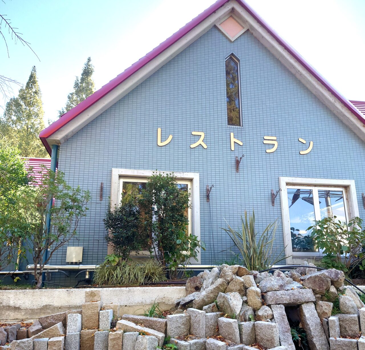 花の文化園梅コタ2026