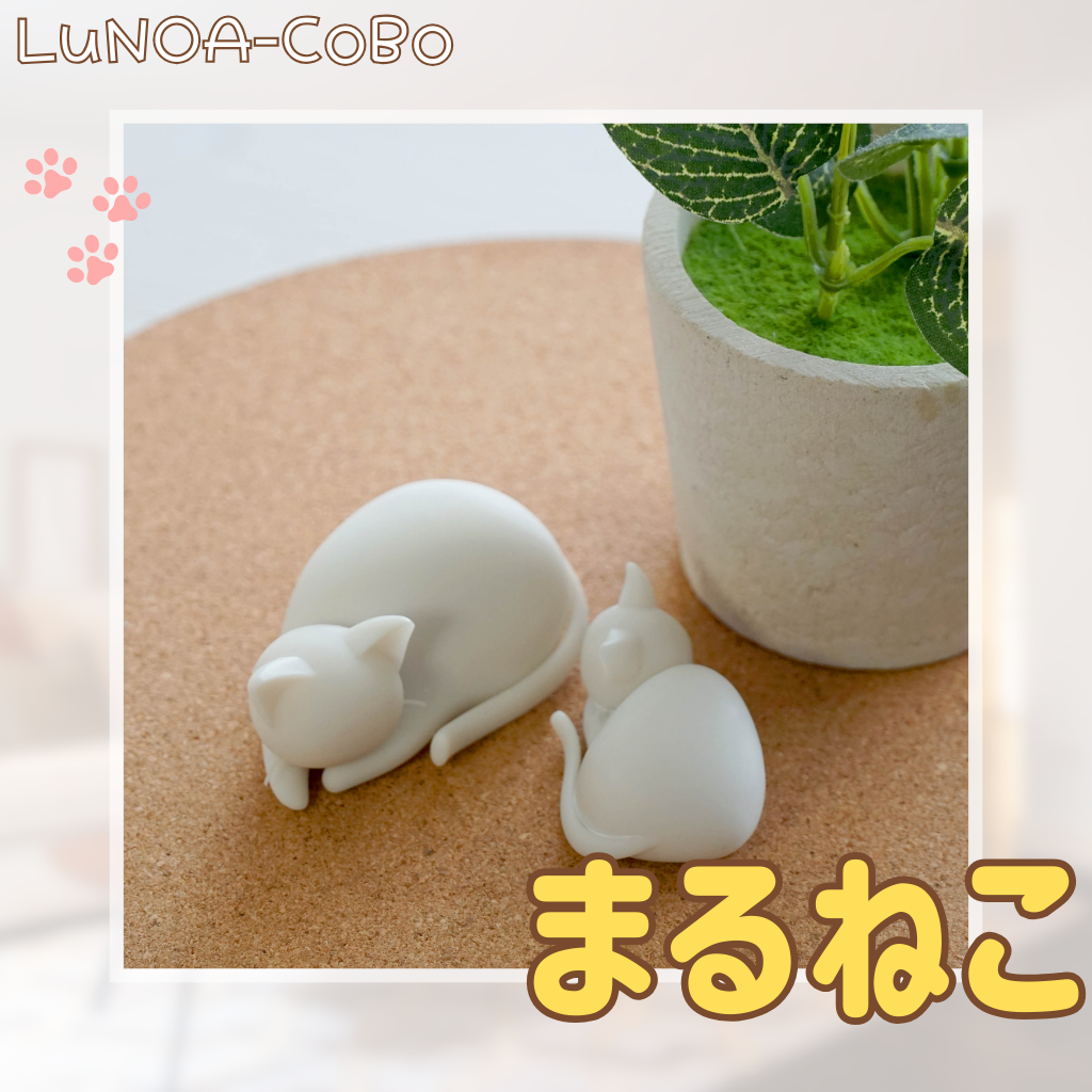 はにゃぶんマルシェ