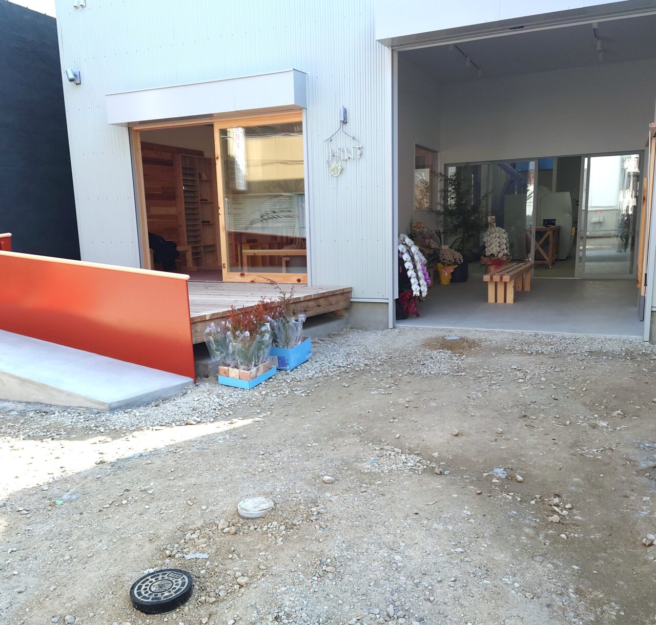 まちの木工所「HiNT」