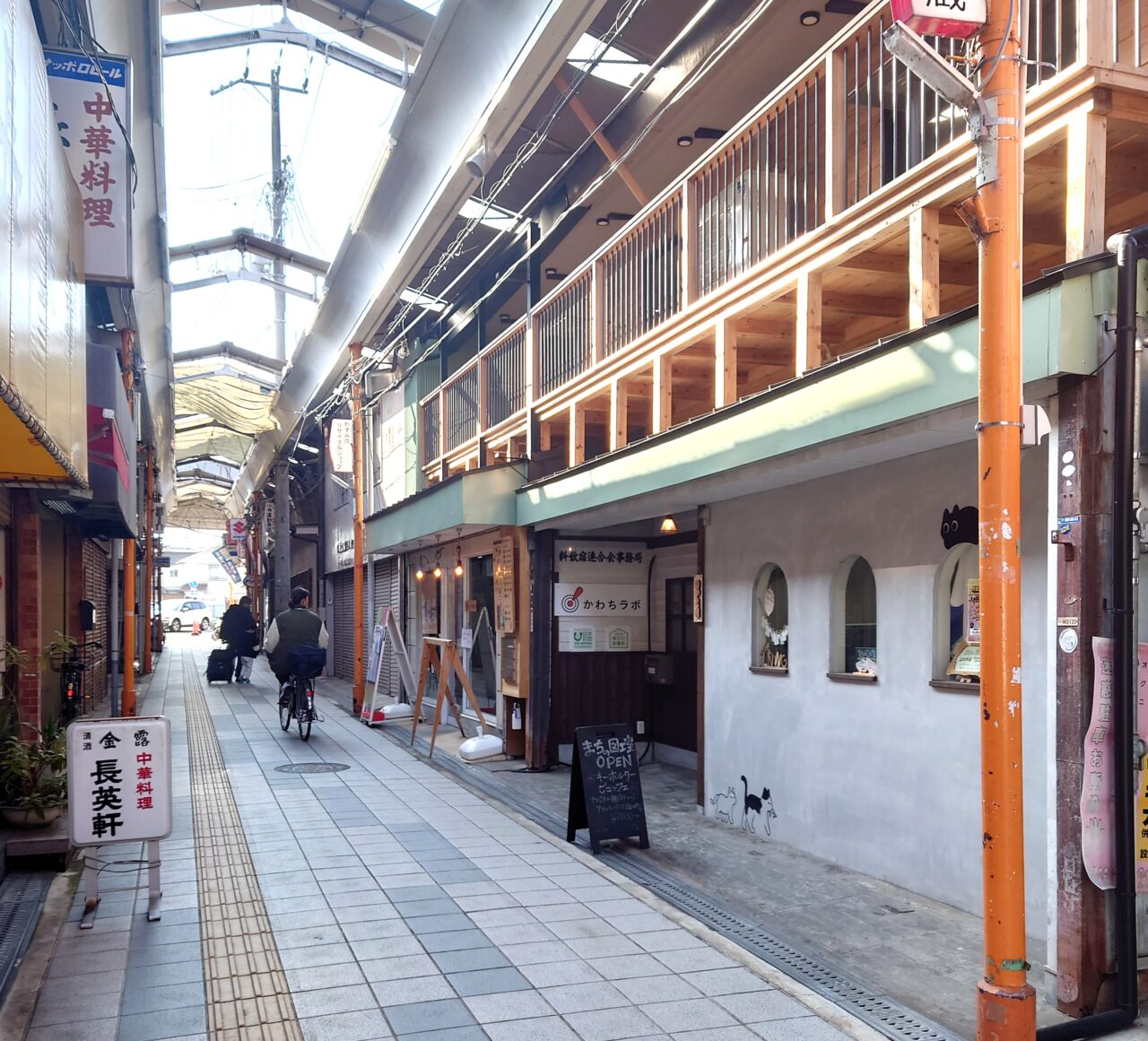 まちの木工所「HiNT」