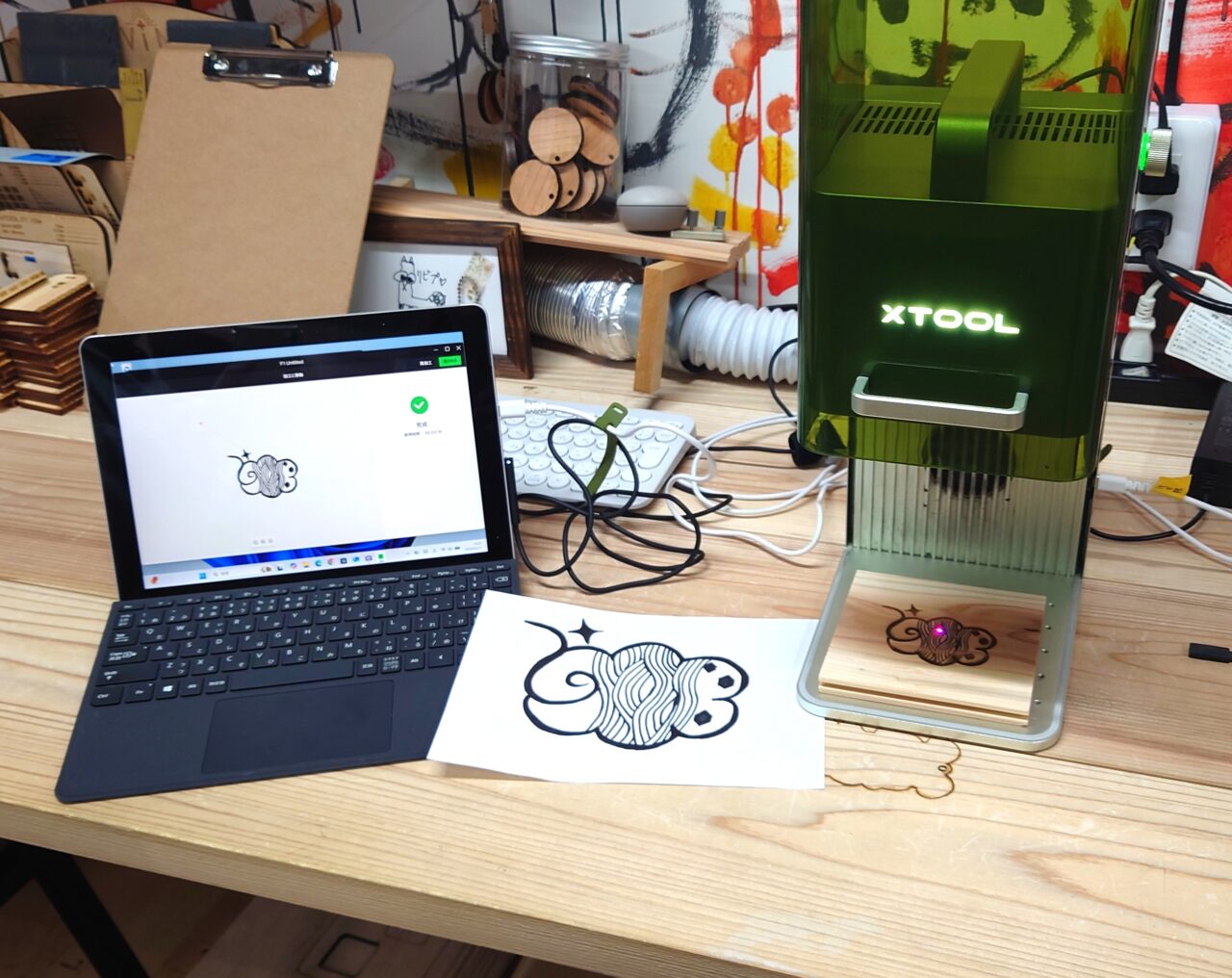 まちの木工所「HiNT」