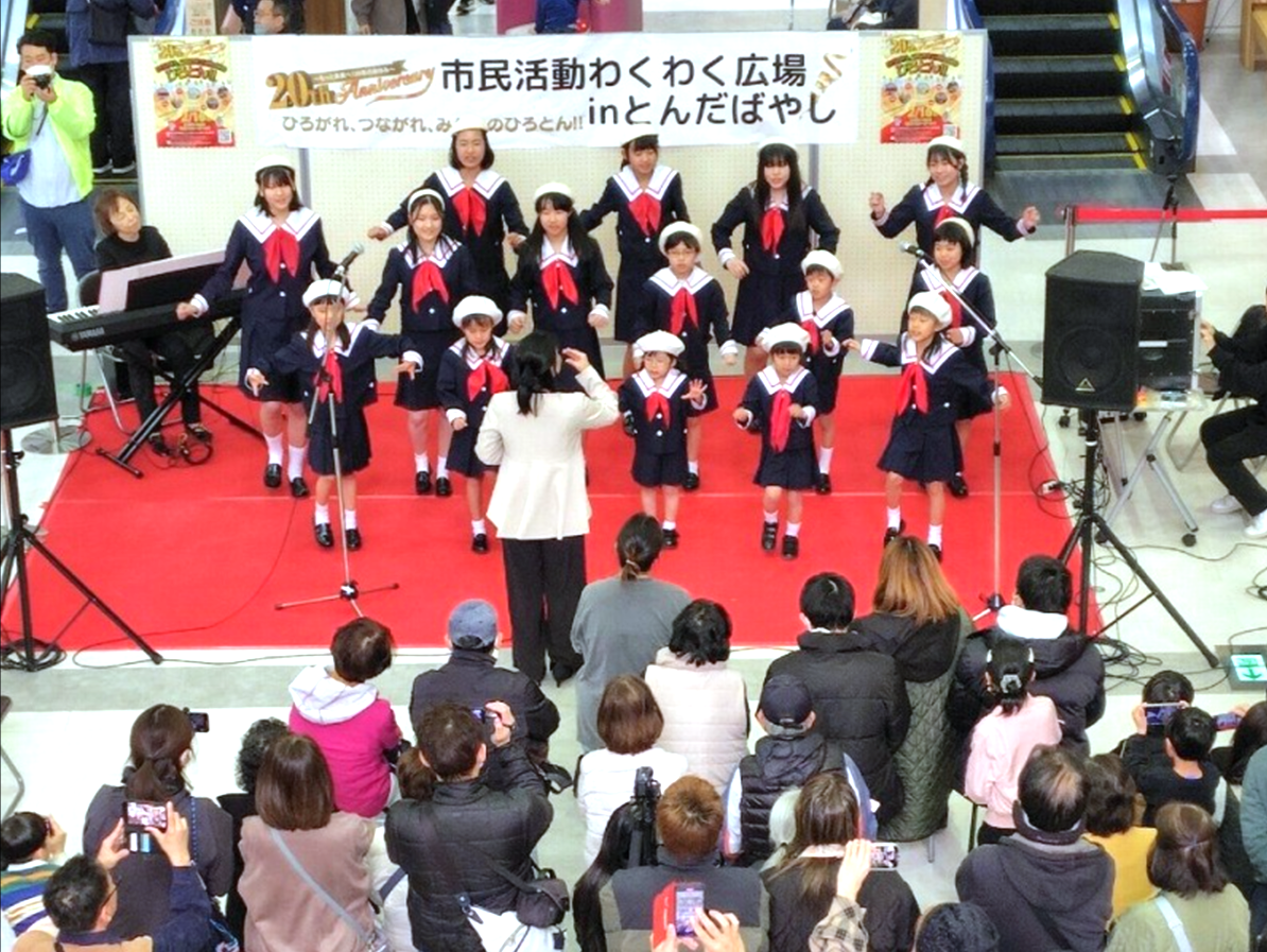 第21回ひろとん