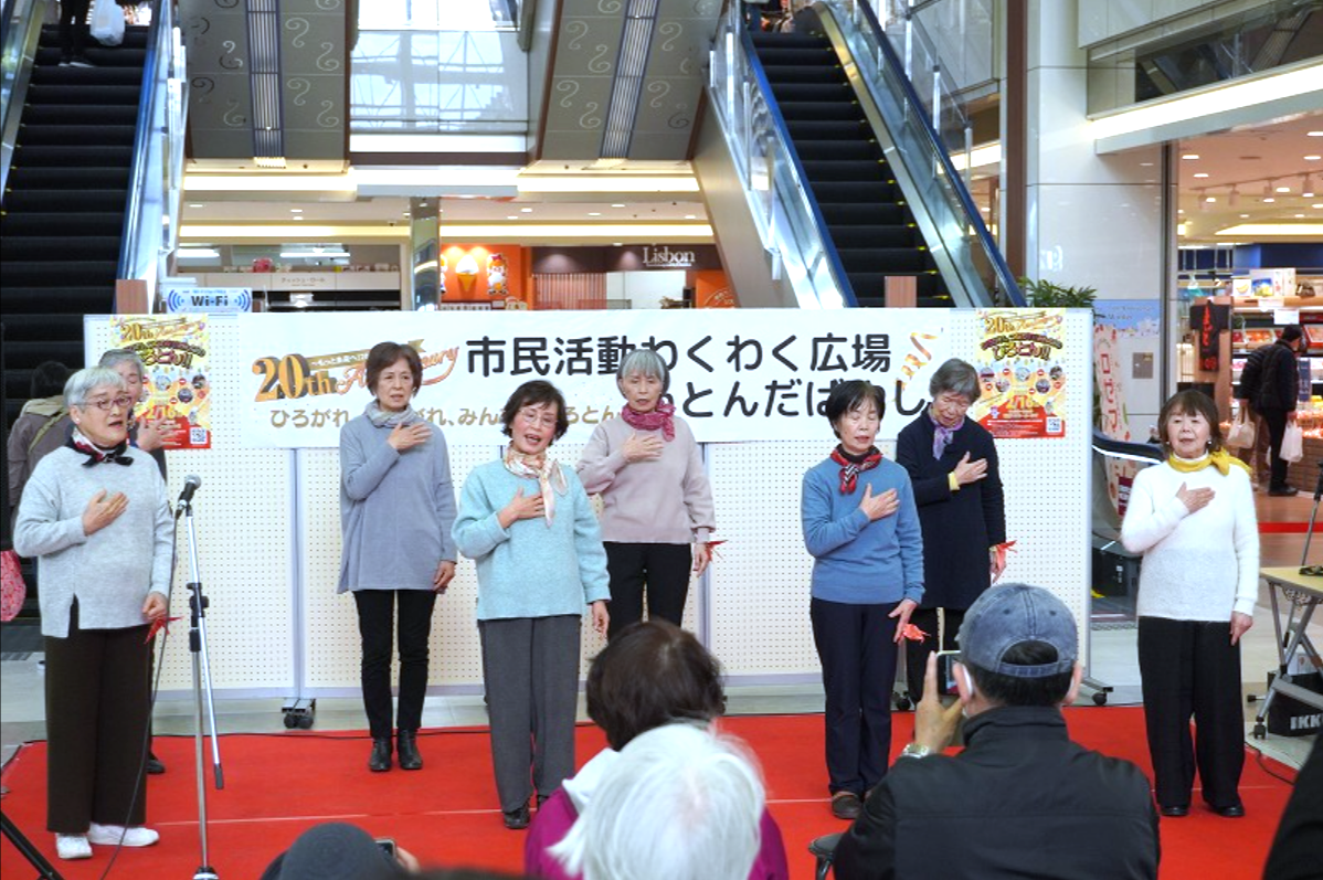 第21回ひろとん