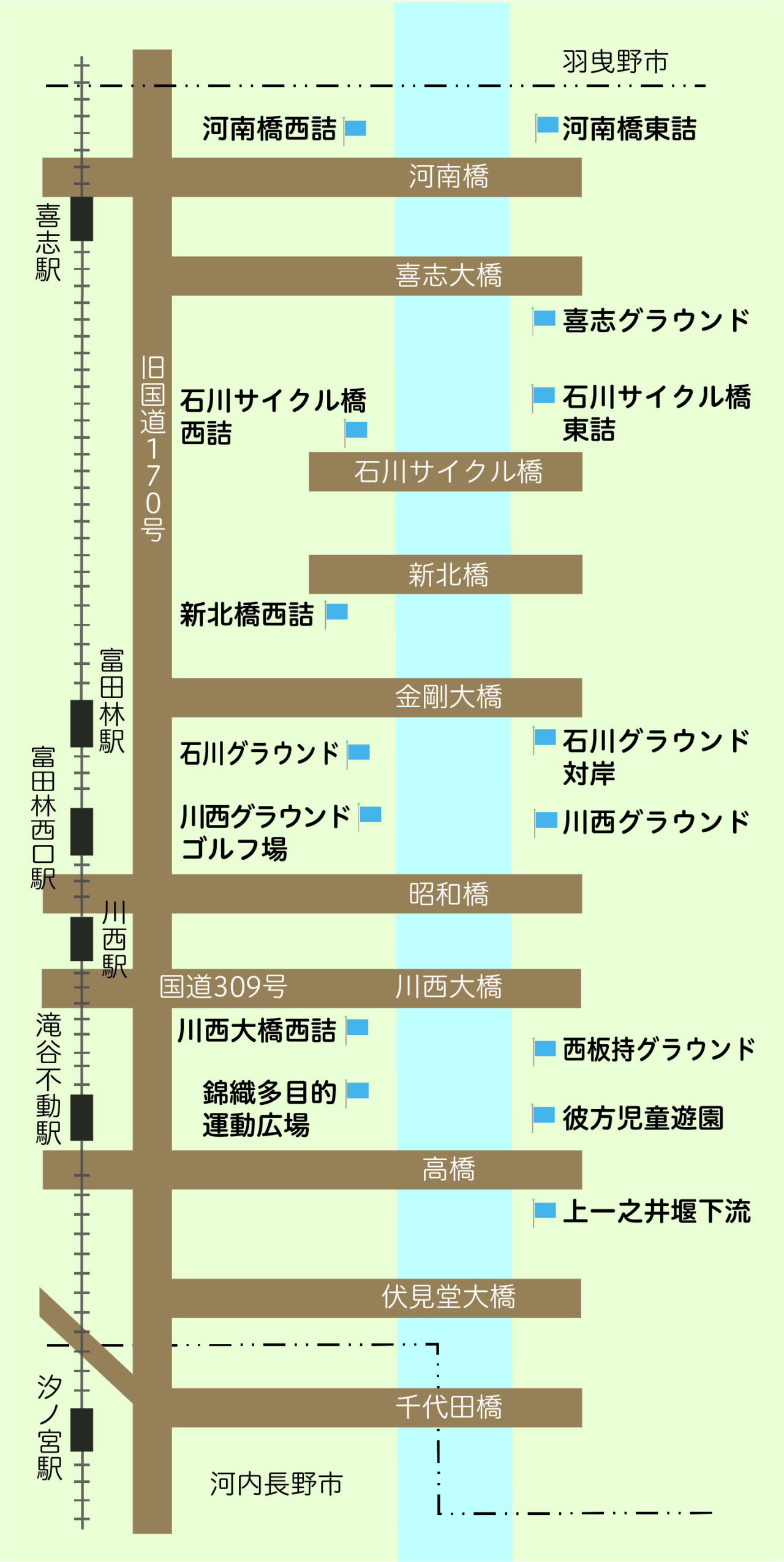 第40回石川大清掃