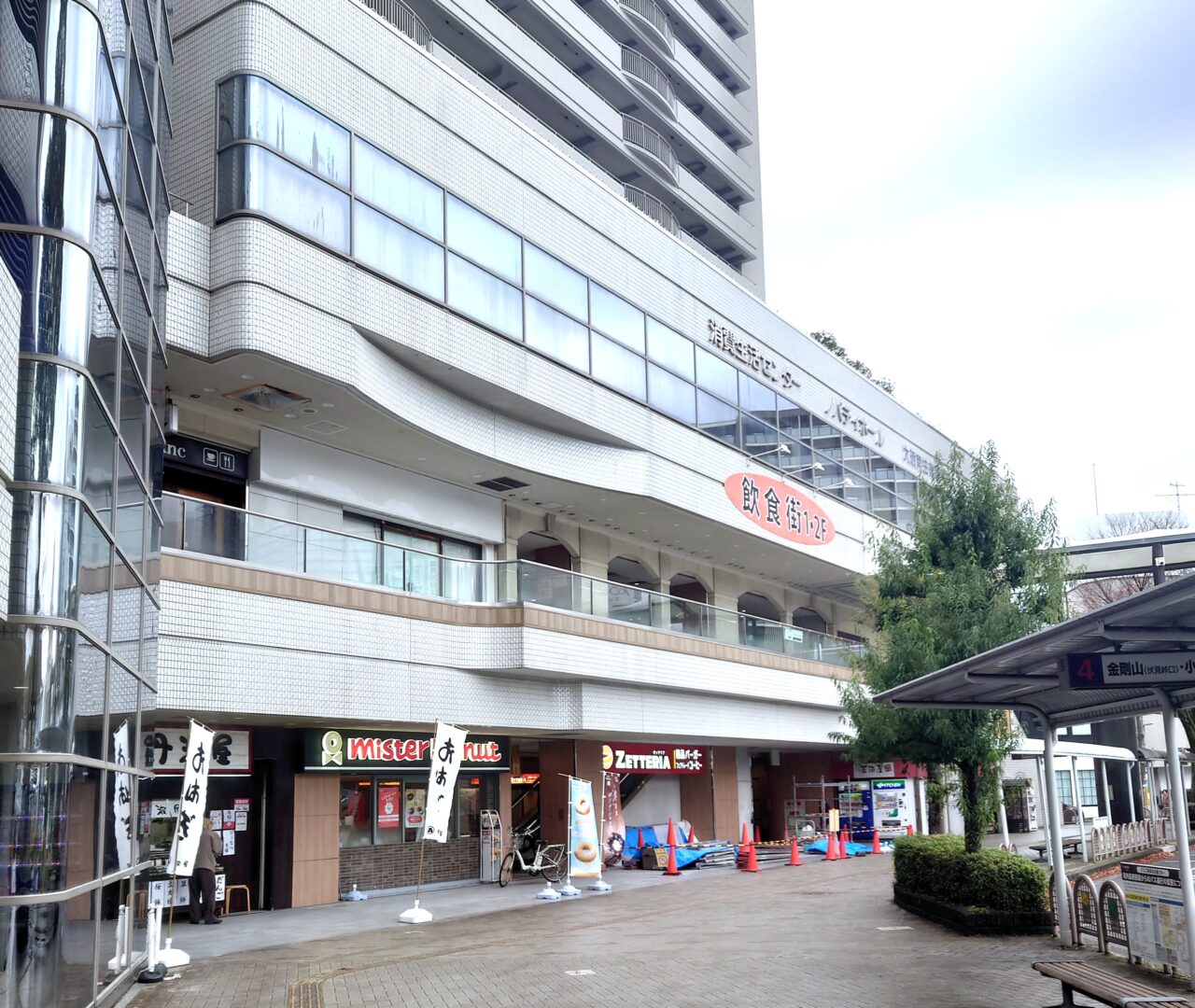 かわちながnora お話会