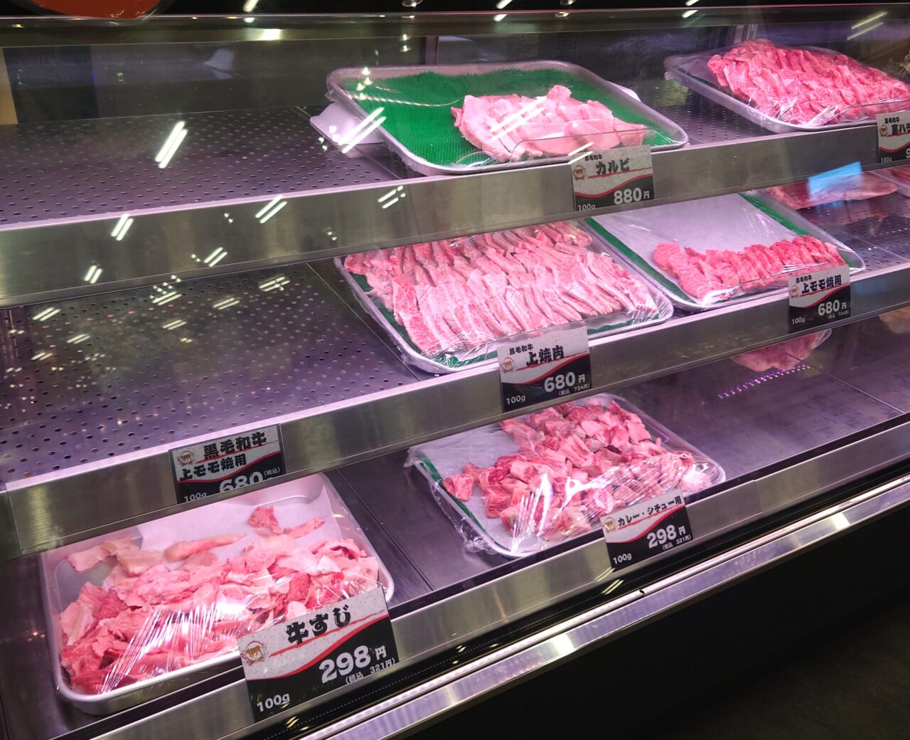 肉匠玄人市場 本店(富田林店)
