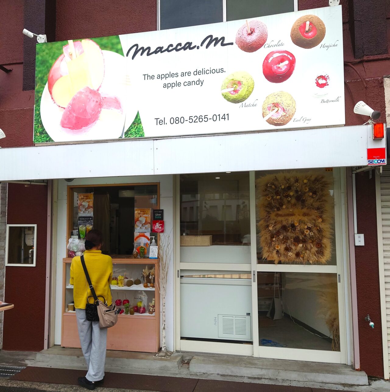 りんご飴専門店 macca.m