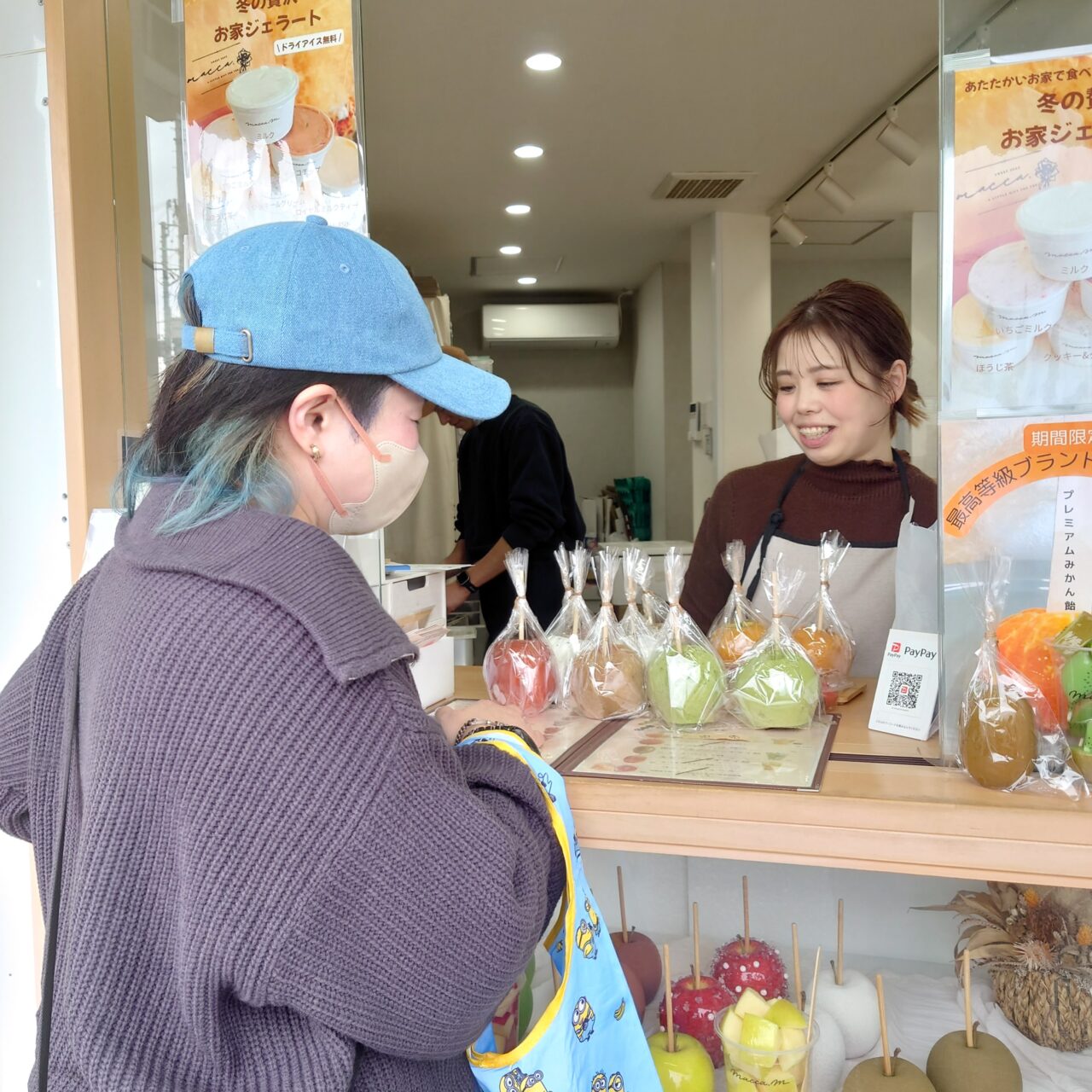 りんご飴専門店 macca.m