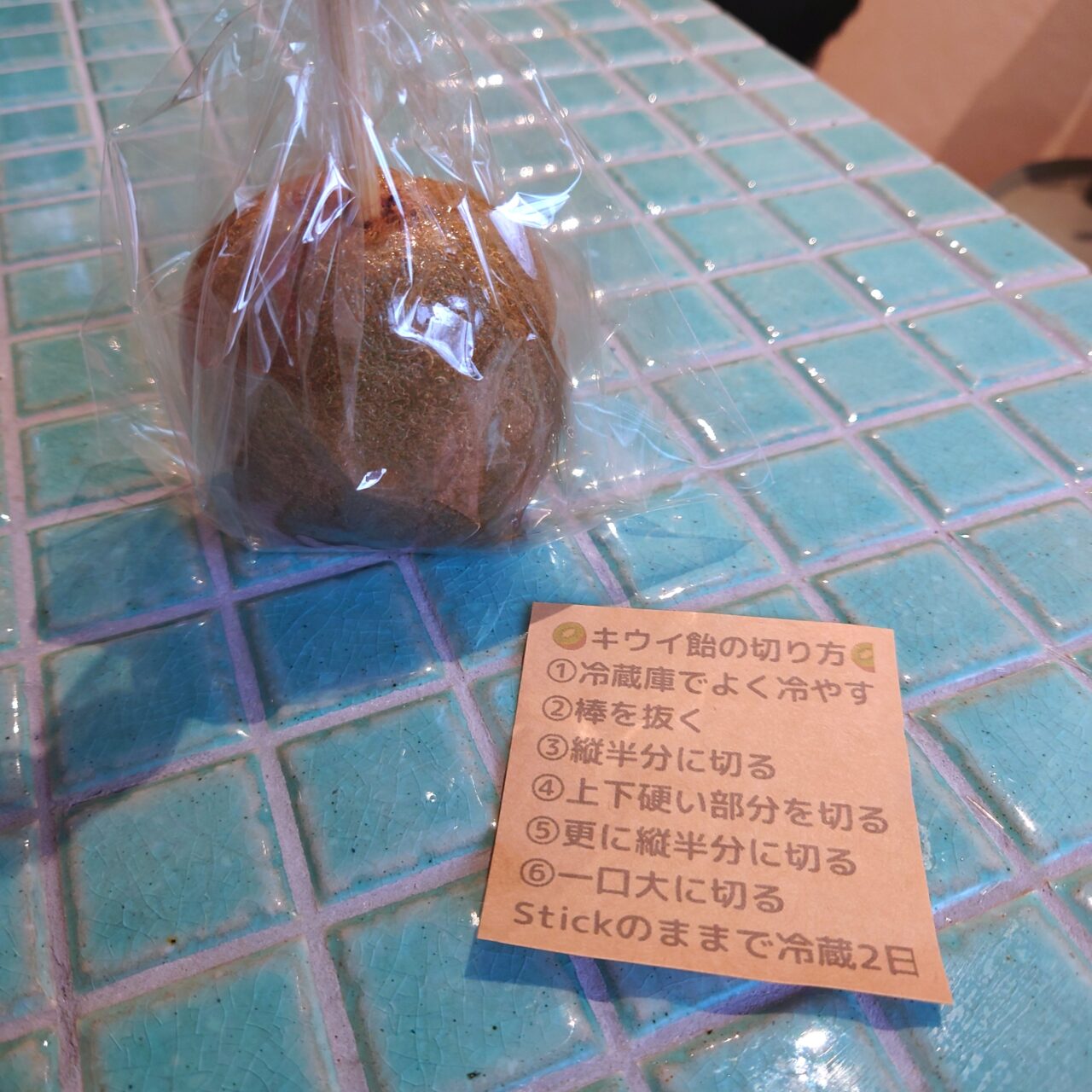 りんご飴専門店 macca.m