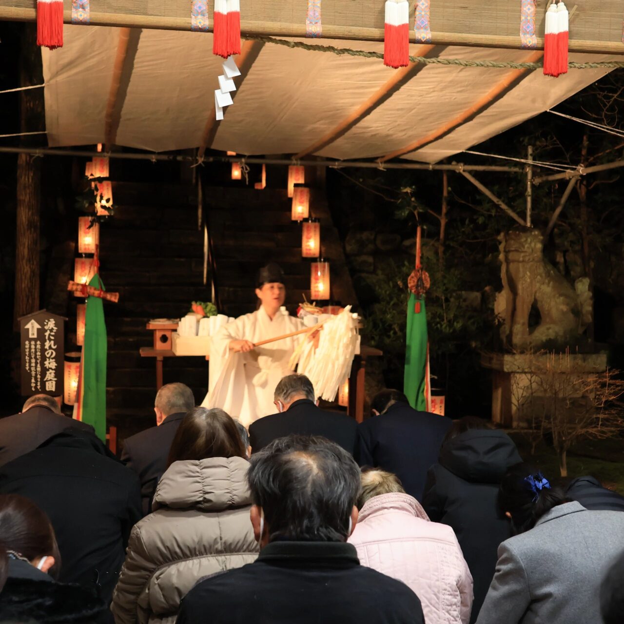 美具久留御魂神社_節分祭・献灯祈願祭