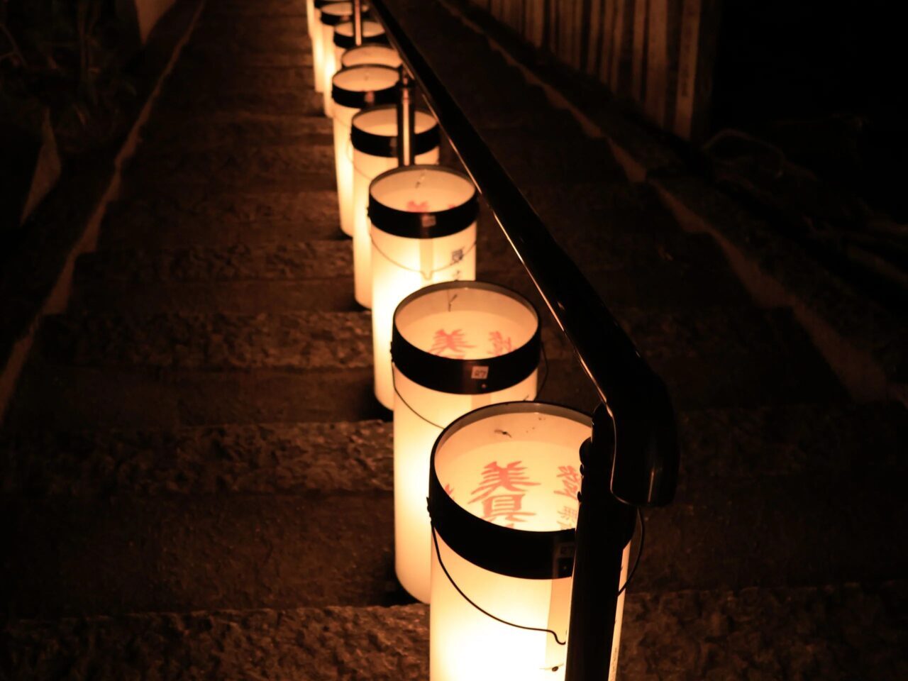 美具久留御魂神社_節分祭・献灯祈願祭