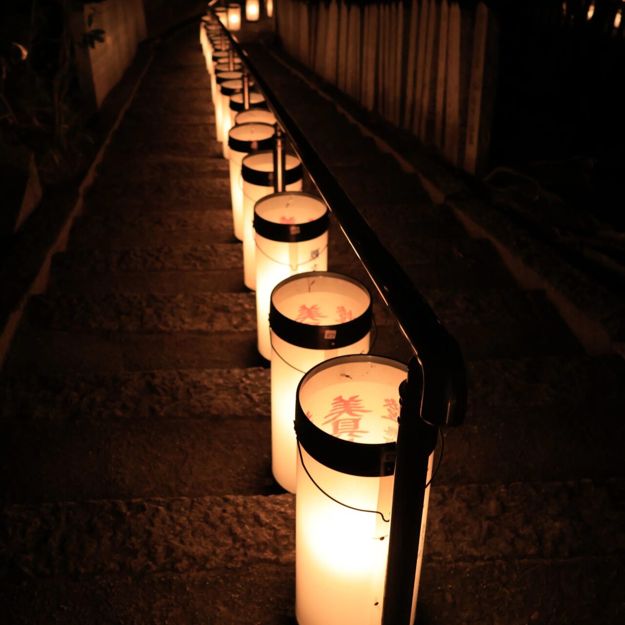 美具久留御魂神社_節分祭・献灯祈願祭