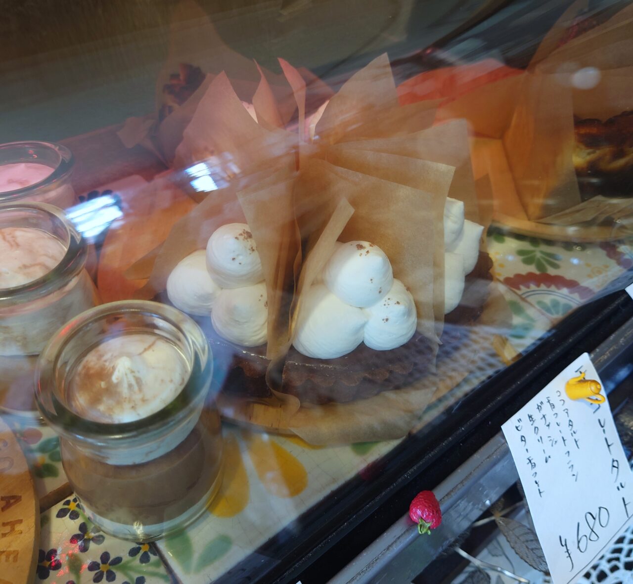 菓子工房ナボット