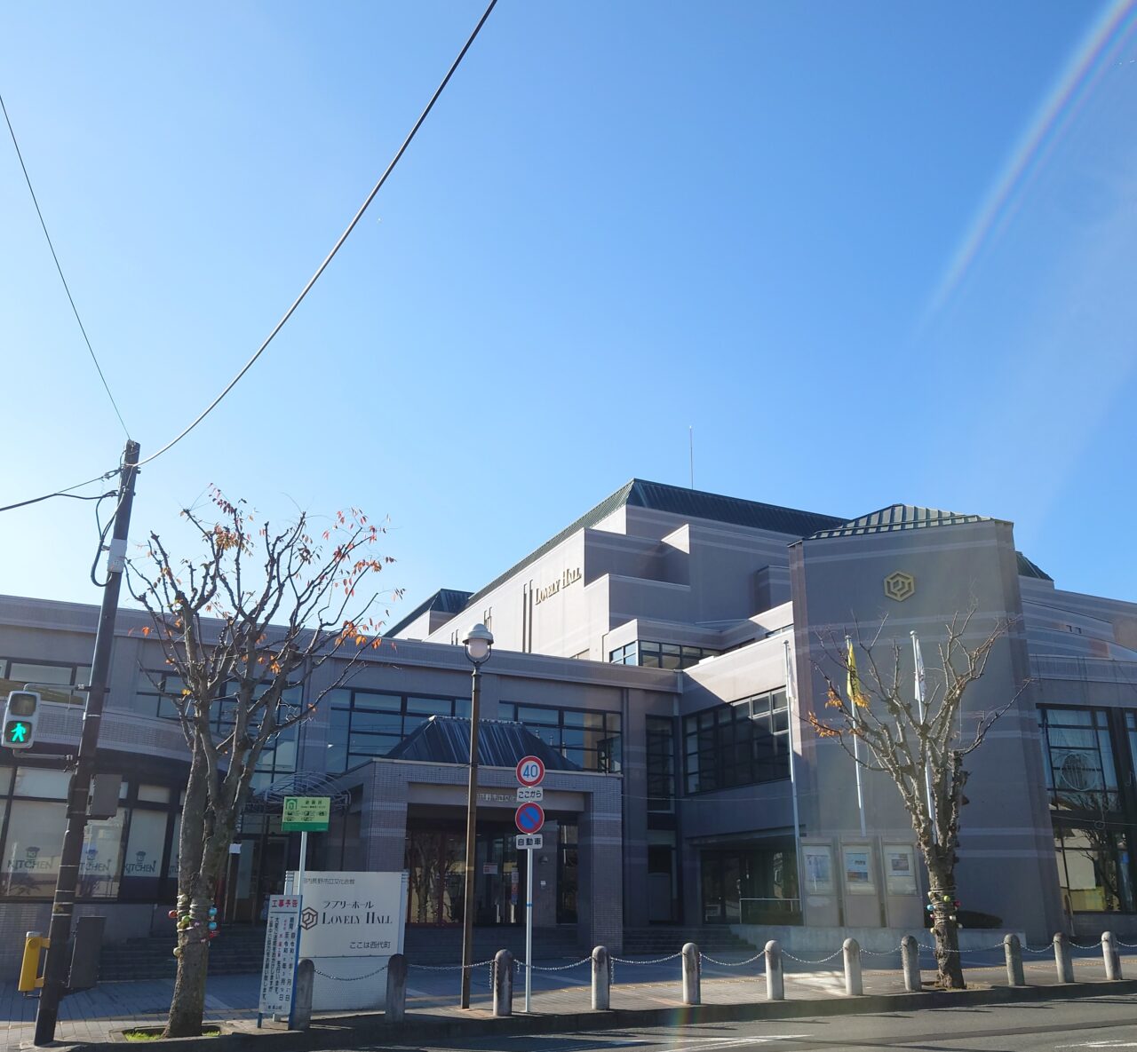 NHK歴史探偵ファンミーティング楠木正成_申込締切