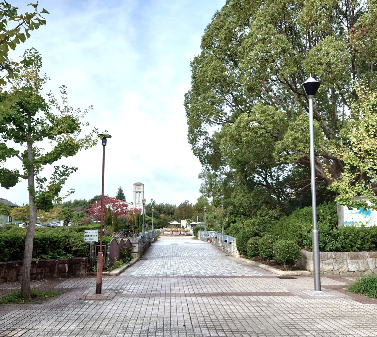 寺ケ池公園バレンタインクイズラリー／マシュマロ＆おかしのつかみどり