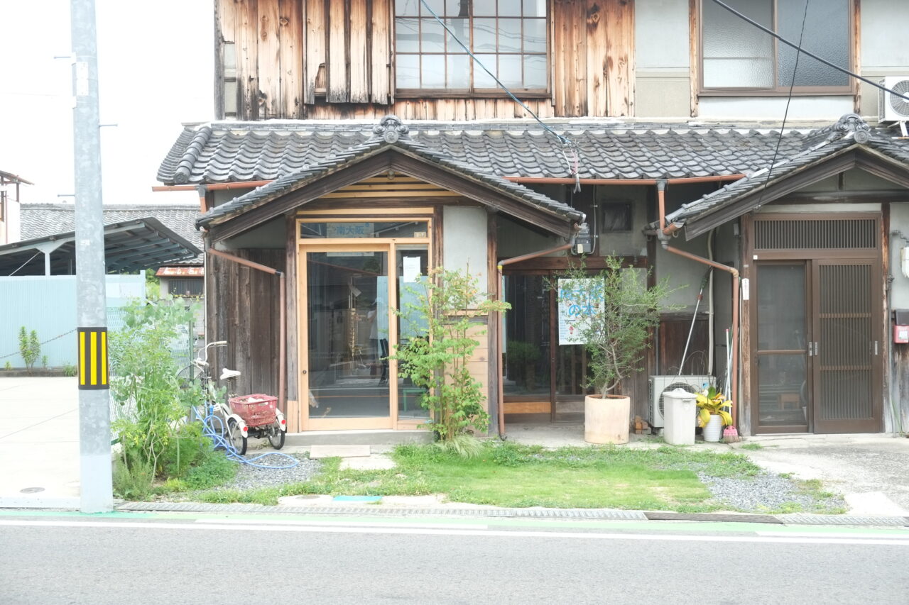 深河内PORT 三角市