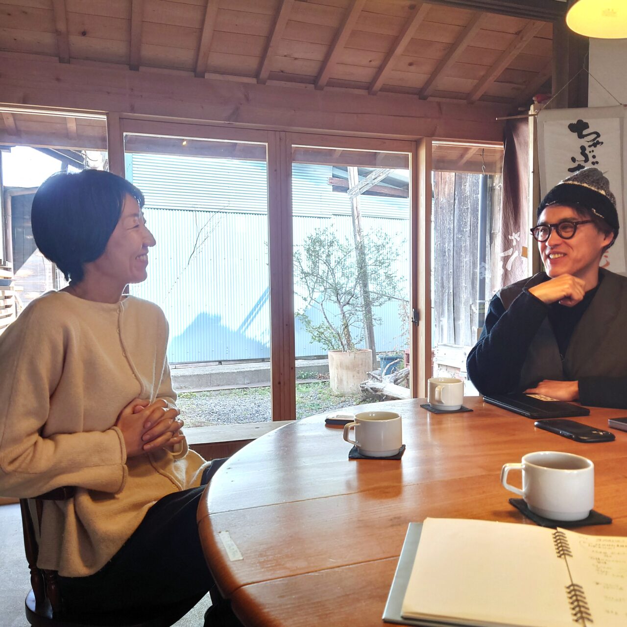 深河内PORT 三角市