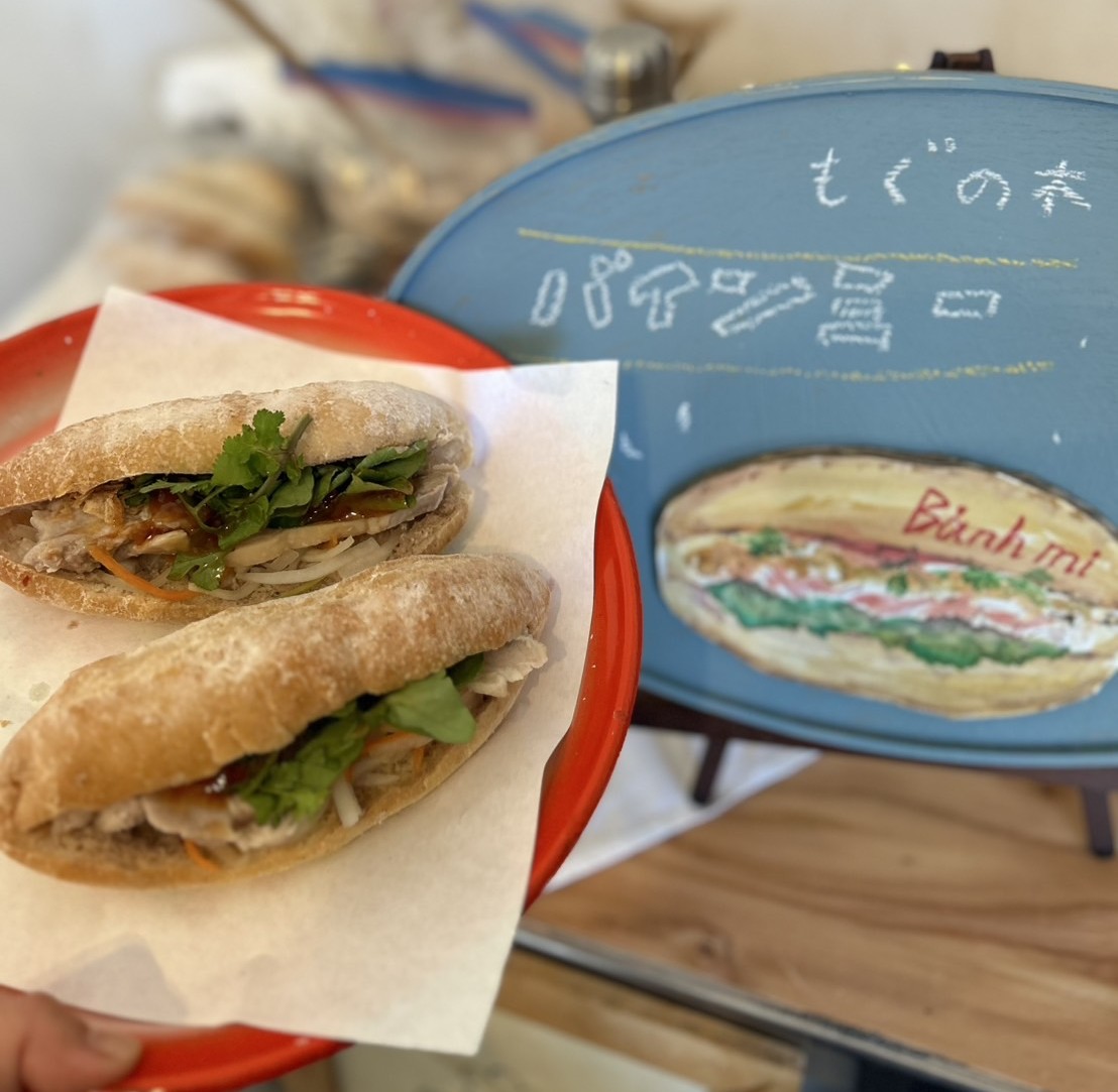 深河内PORT 三角市