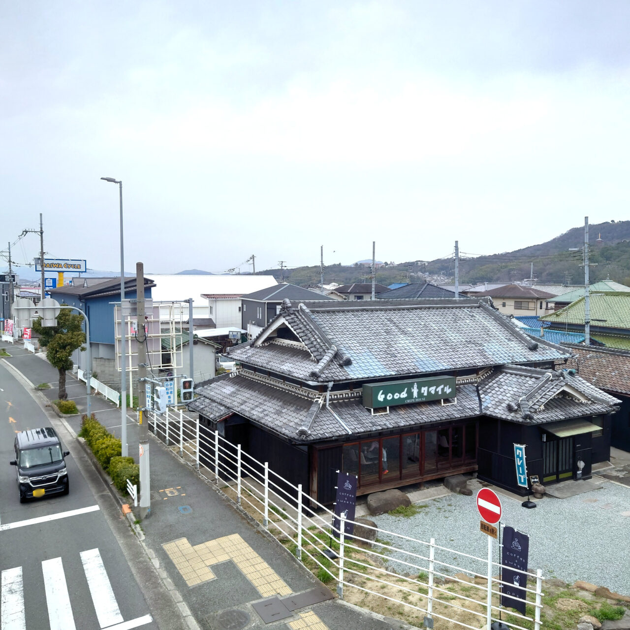 Goodクマイル移転オープン