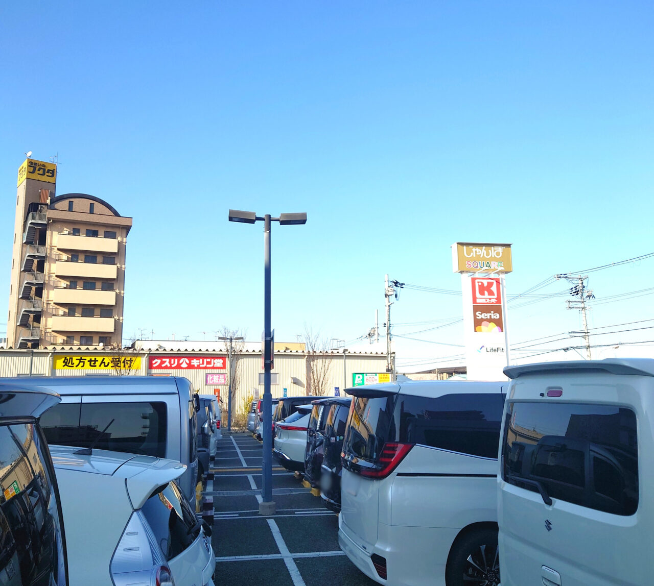 関西スーパーデイリーマート富田林駅前店リニューアル