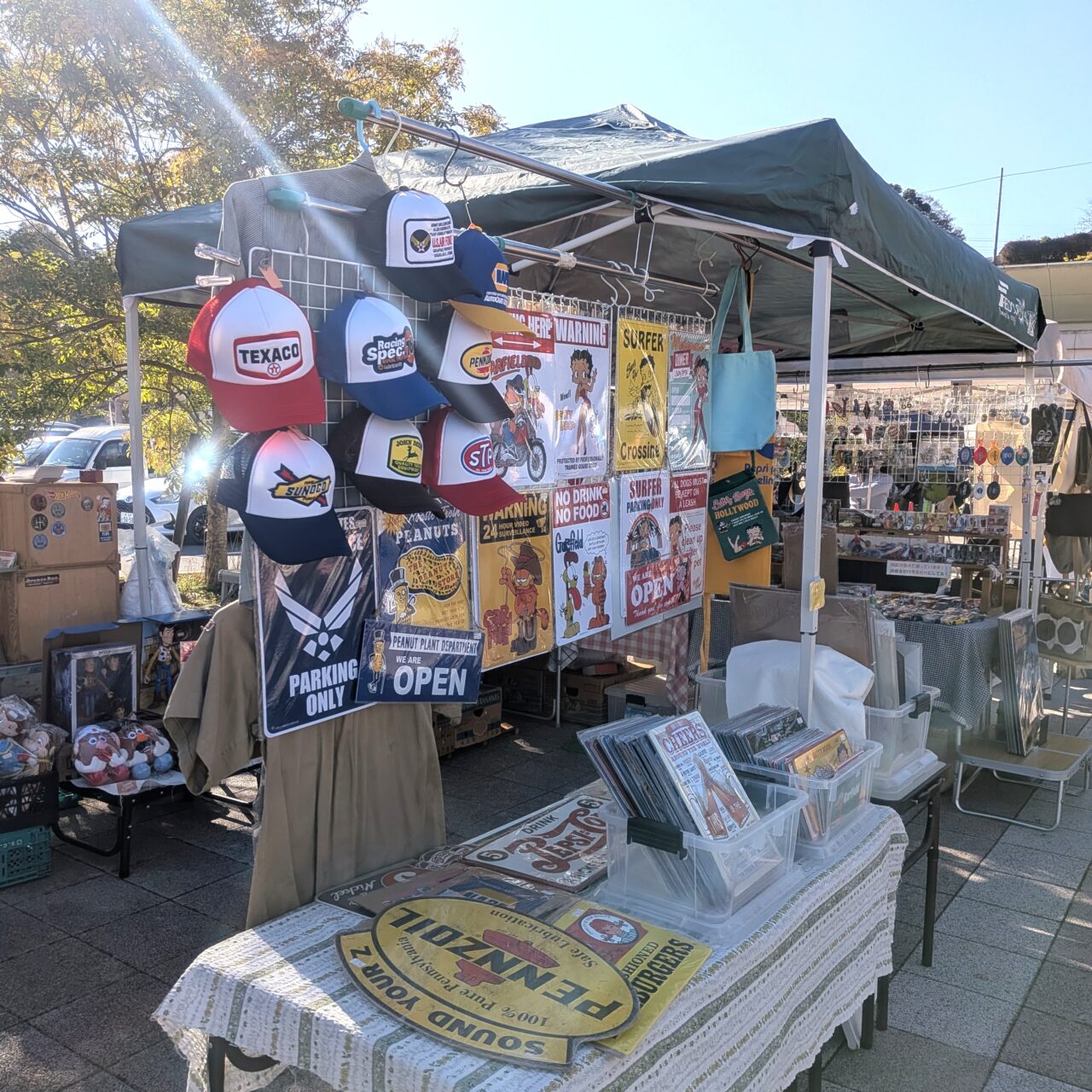 第23回 奥河内くろまろマルシェ