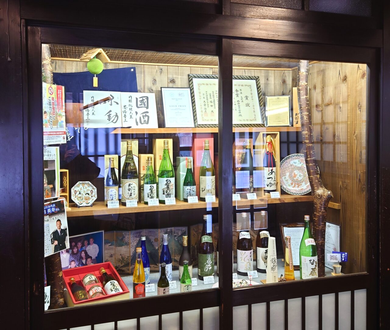 河内長野 春の駅前まちびらき2026