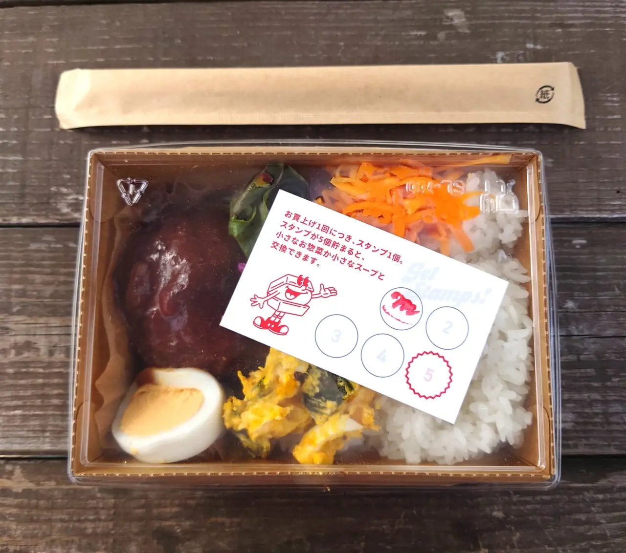BENTO SHOP moguuu