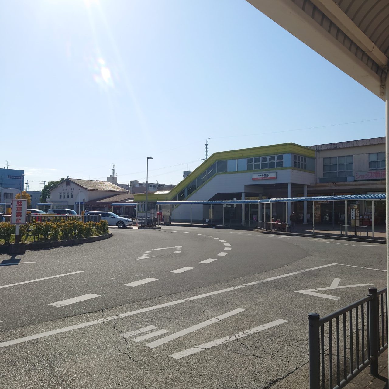 金剛駅周辺の再整備事業