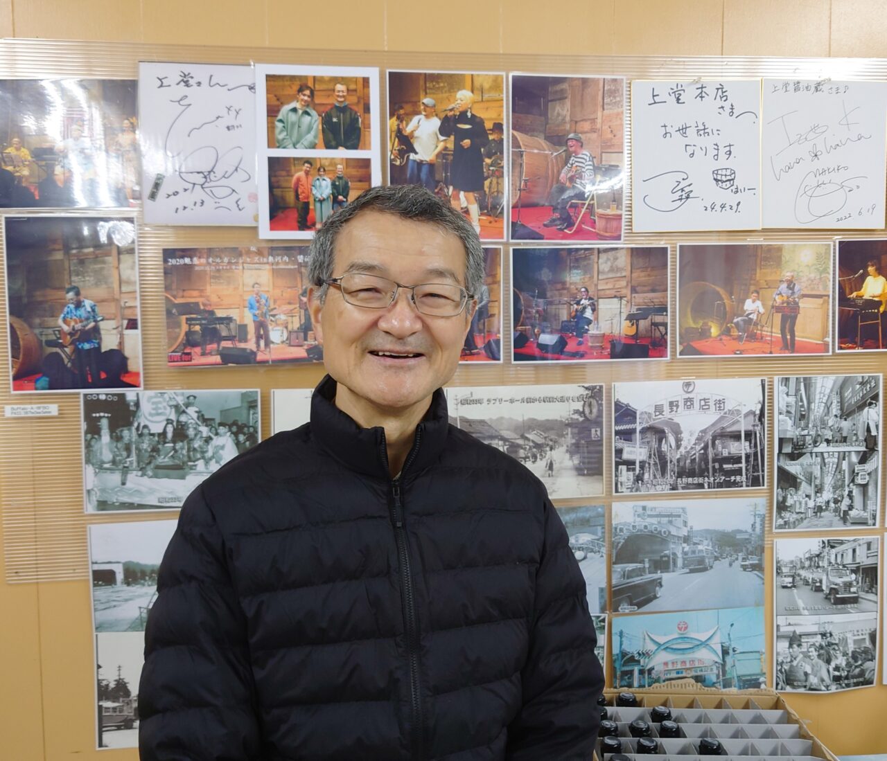 上堂本店醤油蔵