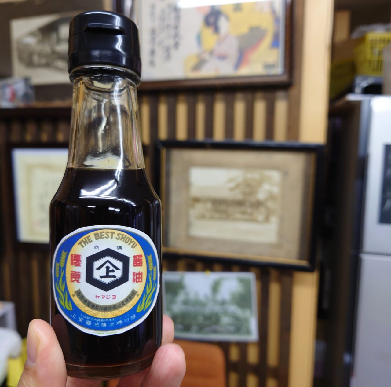 上堂本店醤油蔵