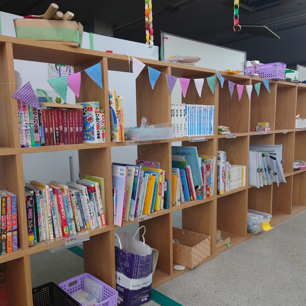 あきち2周年まつり