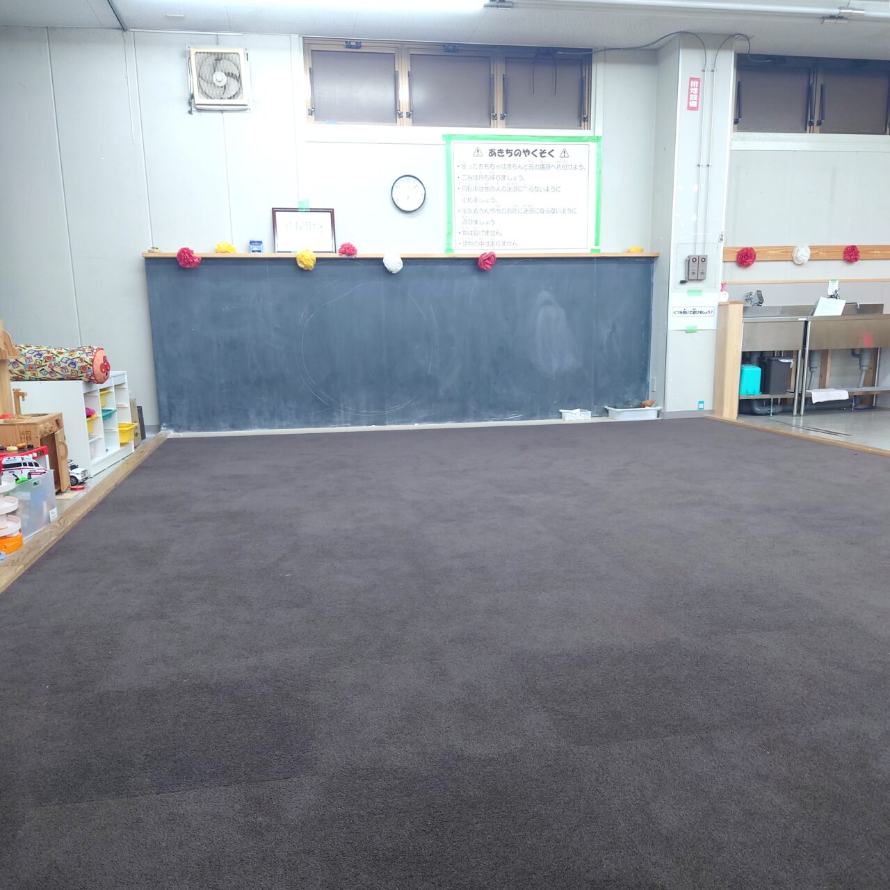 あきち2周年まつり