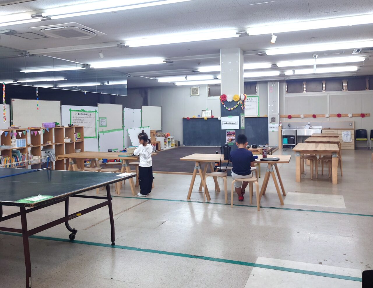 あきち2周年まつり