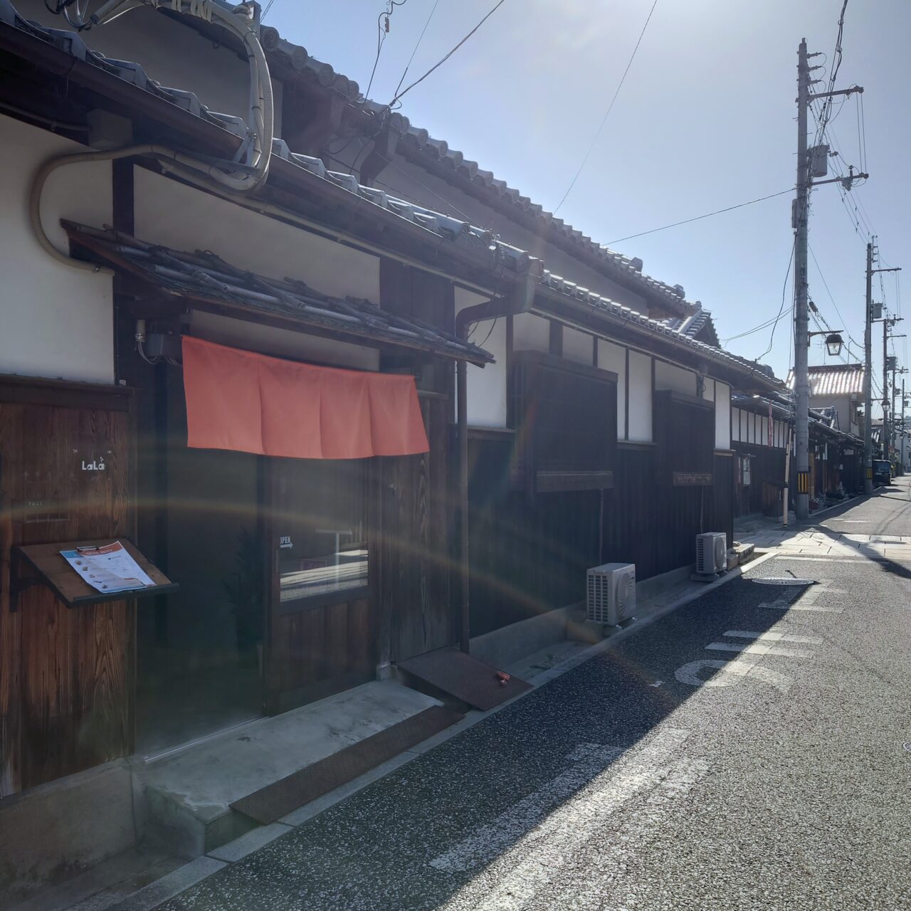 LaLa（古民家カフェ＆自家焙煎COFFEE）