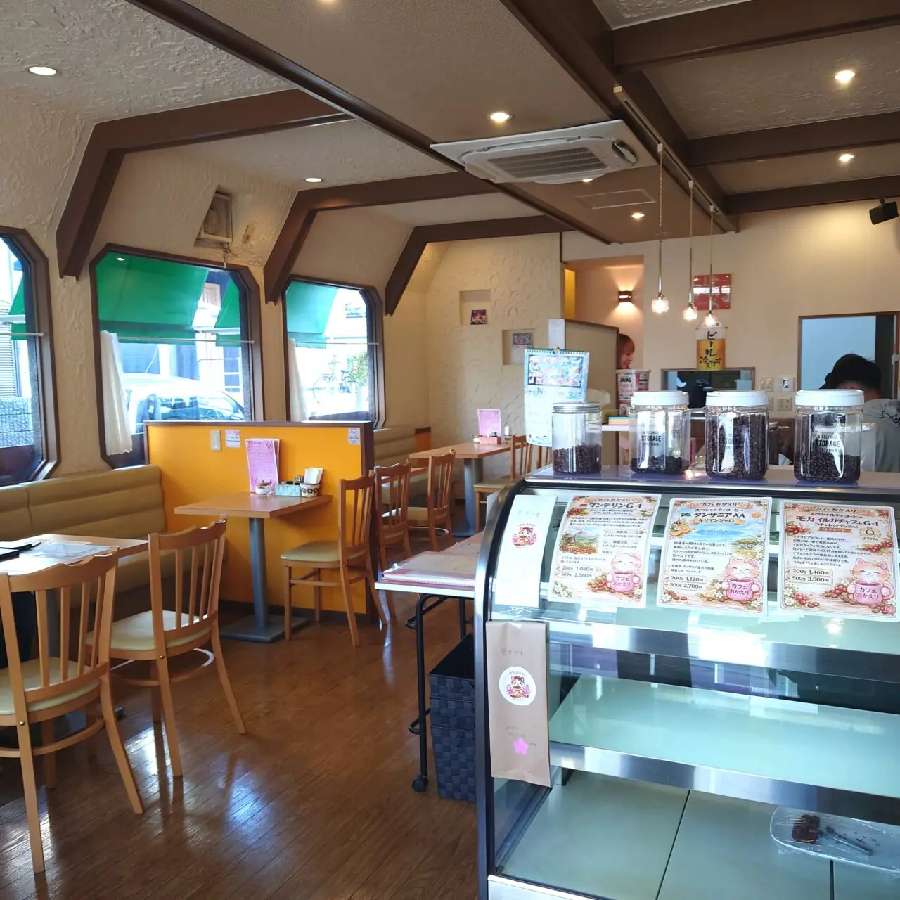 カフェおかえり