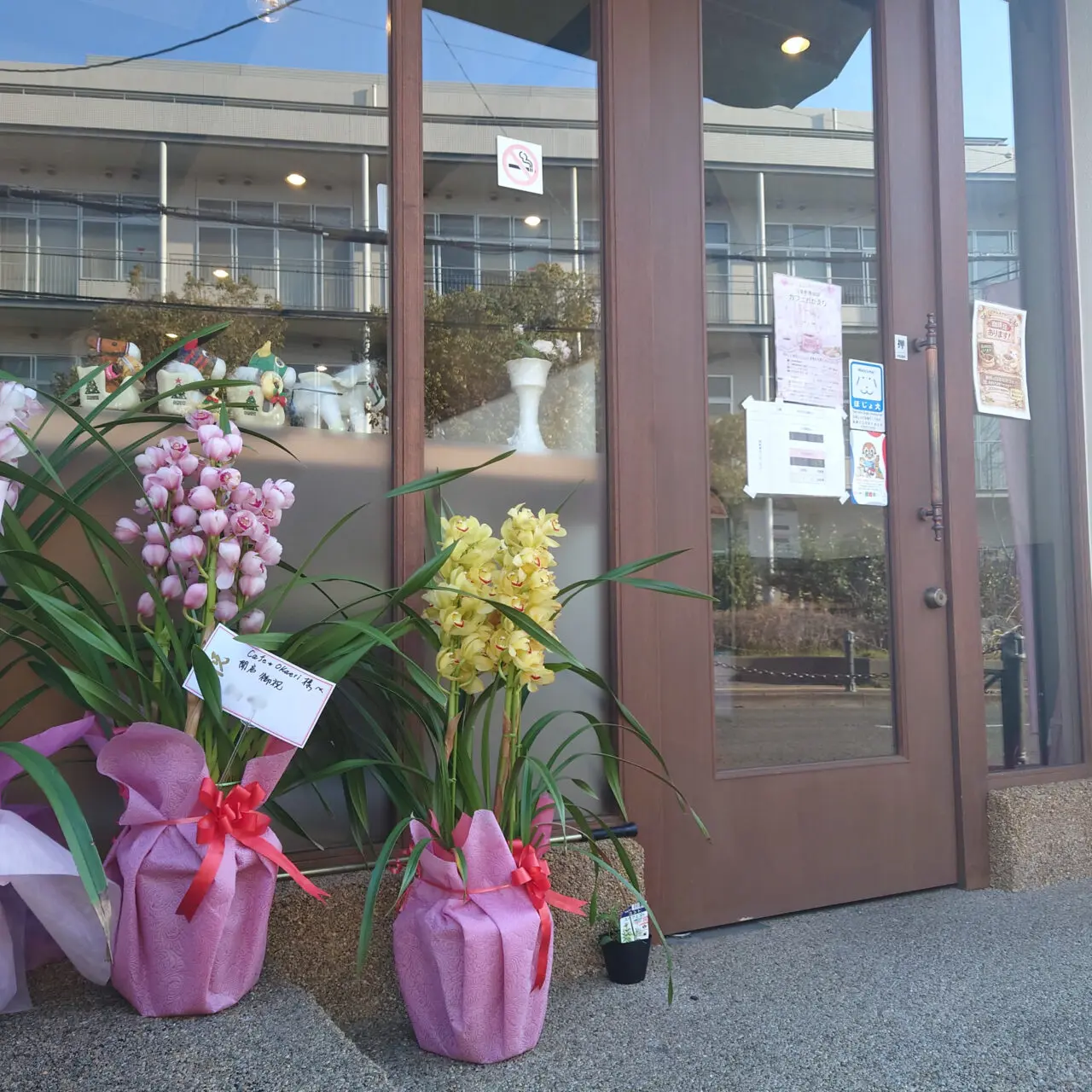 カフェおかえり