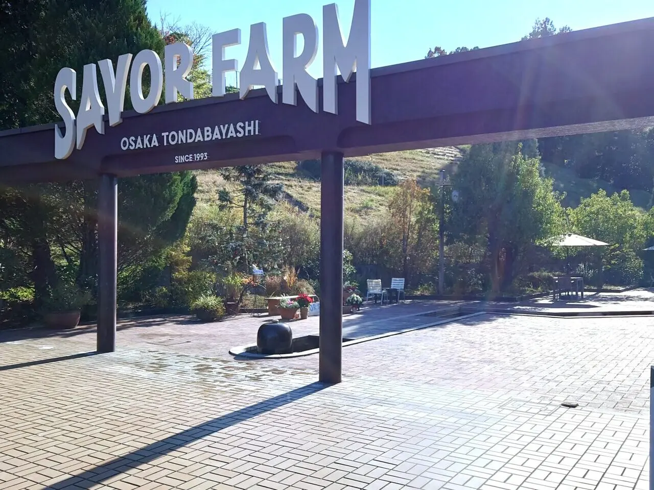 Farm Park Market vol.1 × 音楽祭