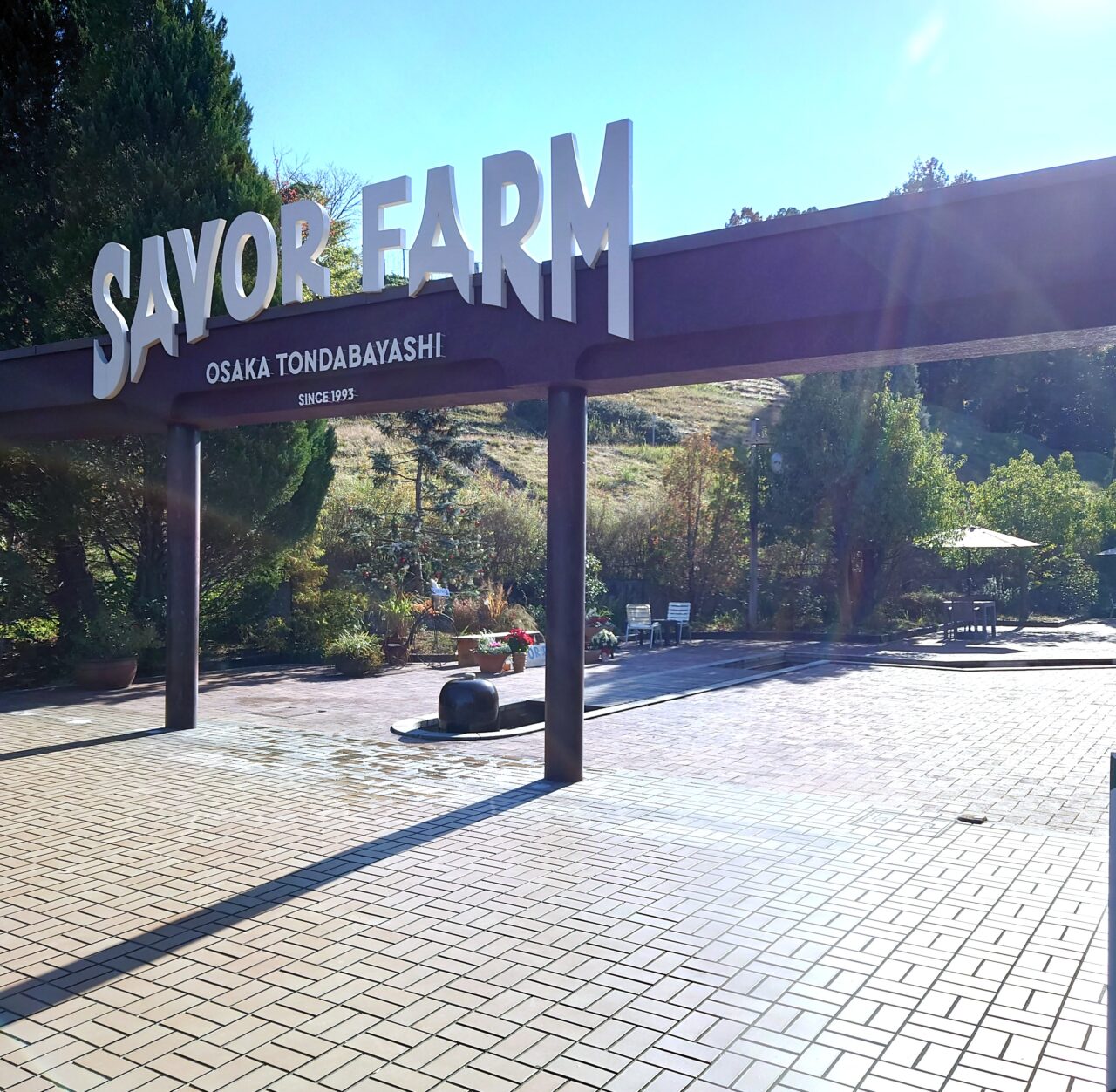 Farm Park Market vol.1 × 音楽祭