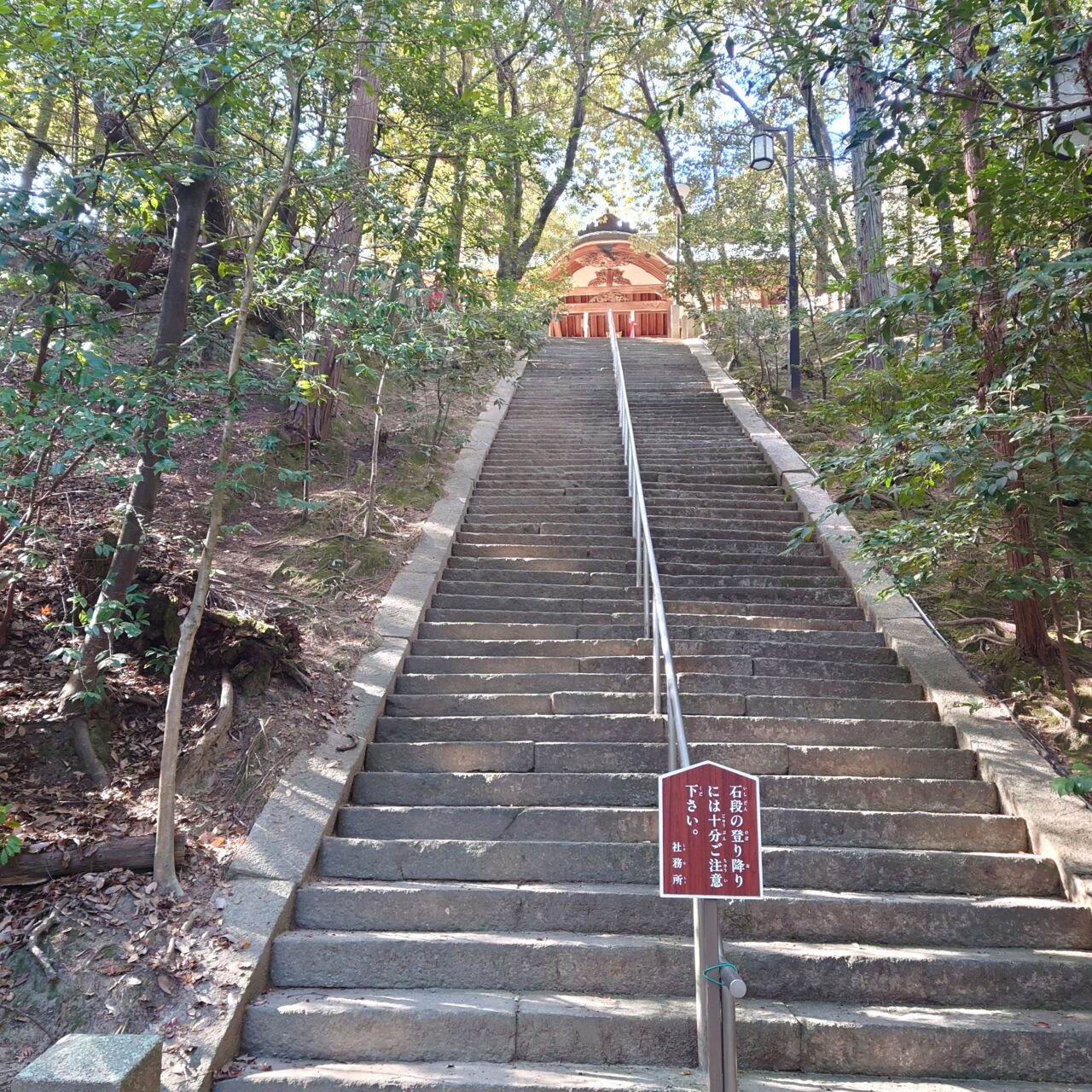 美具久留御魂神社ご来光