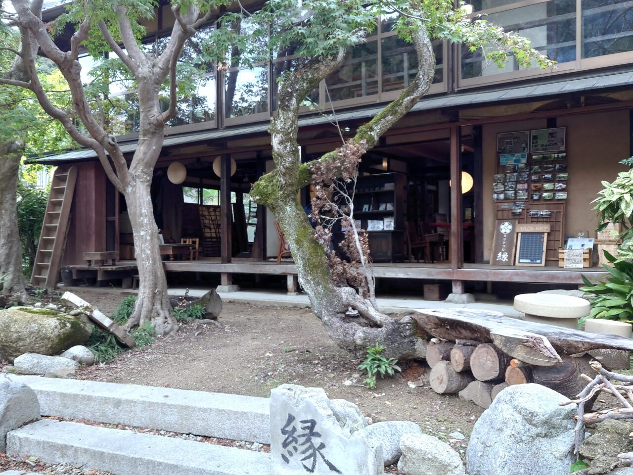 森のマーケット