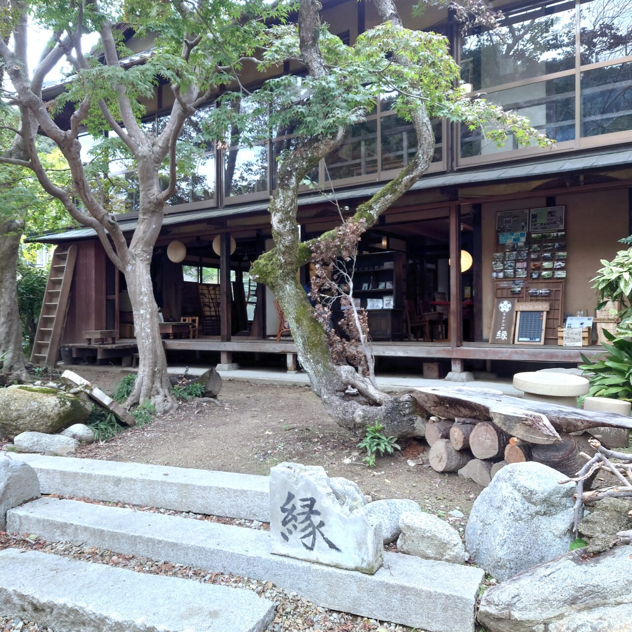 森のマーケット