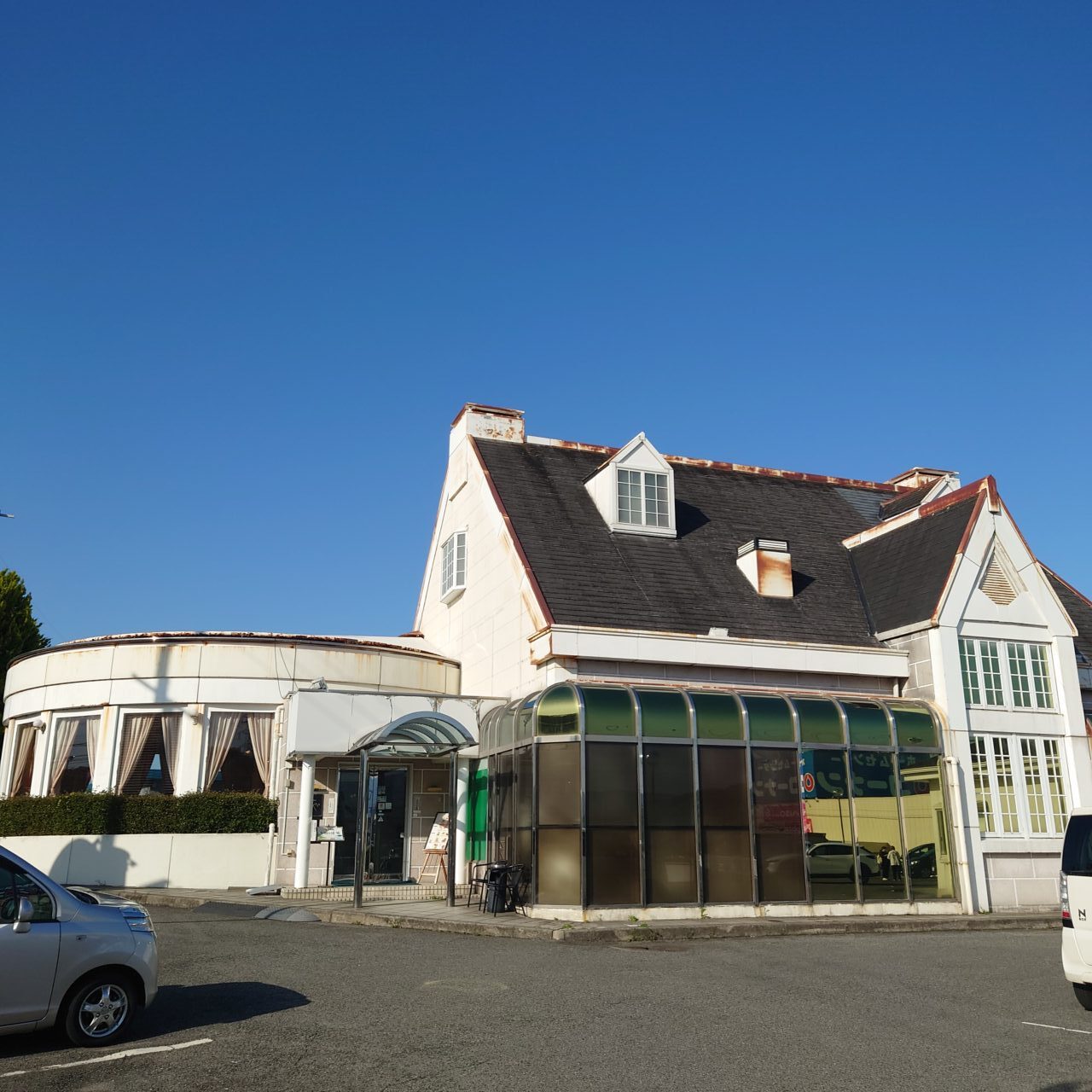 蘭館 富田林店 閉店