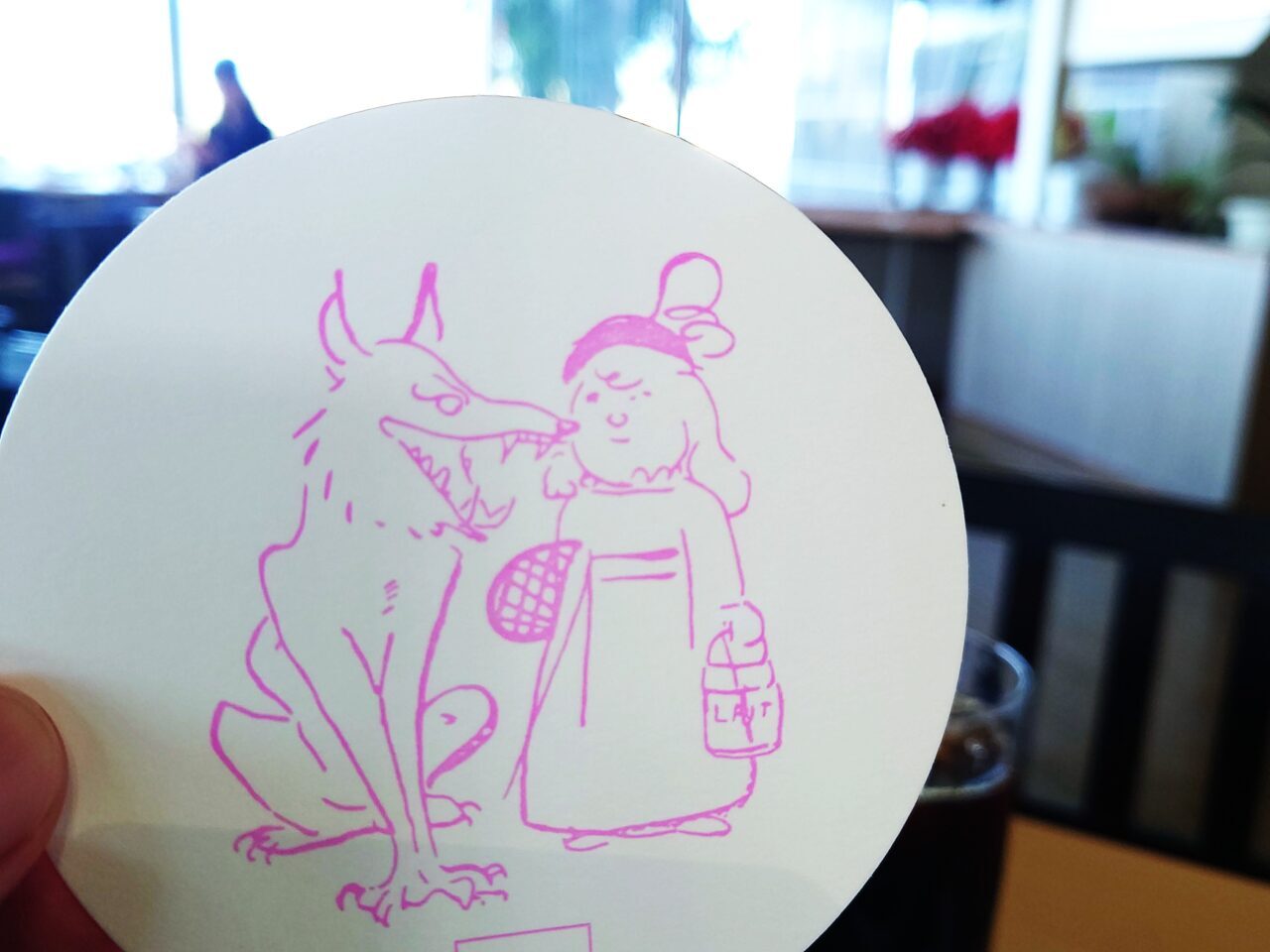 蘭館 富田林店 閉店